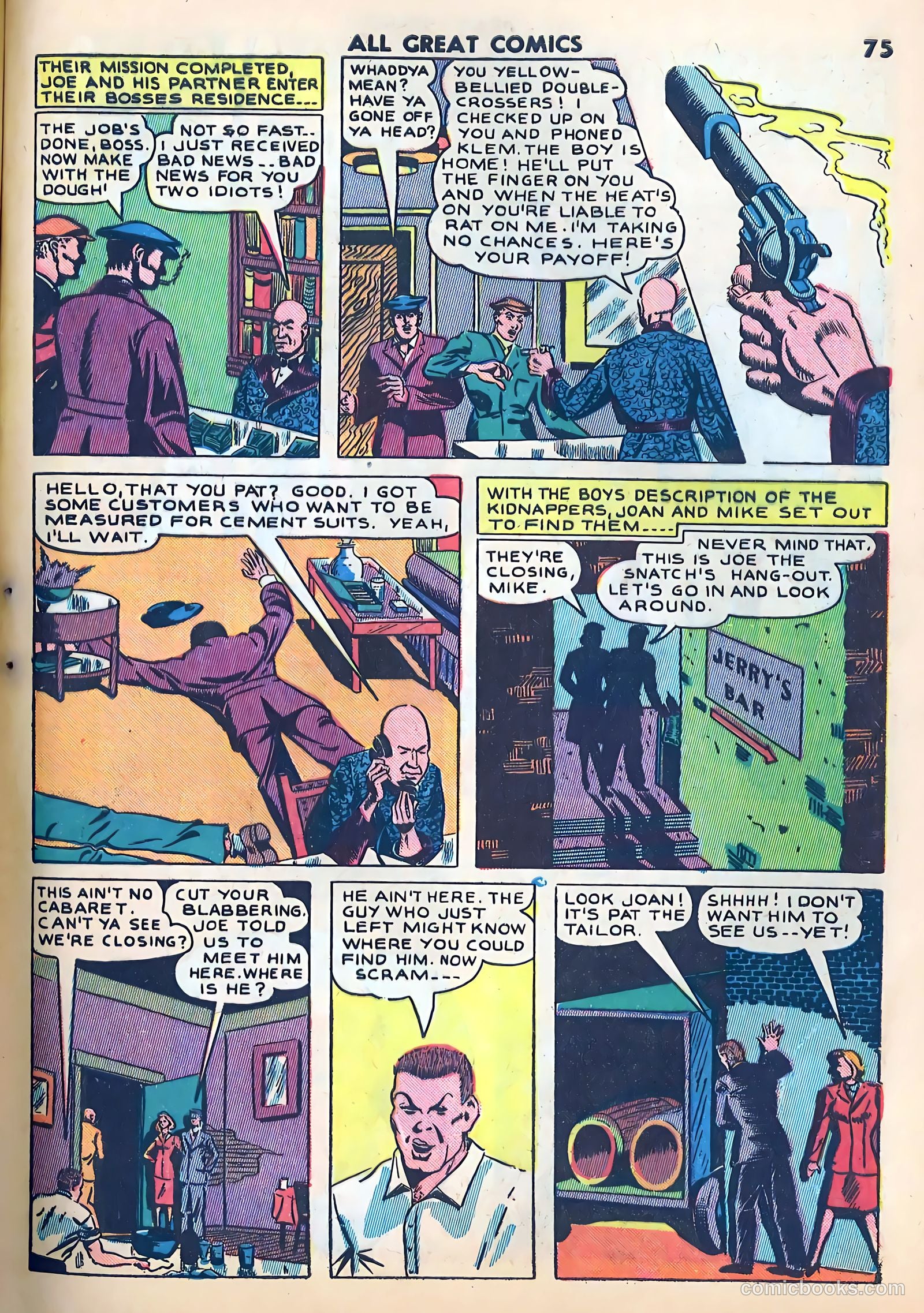 All Great Comics #1 (1946) — page 11 of 65