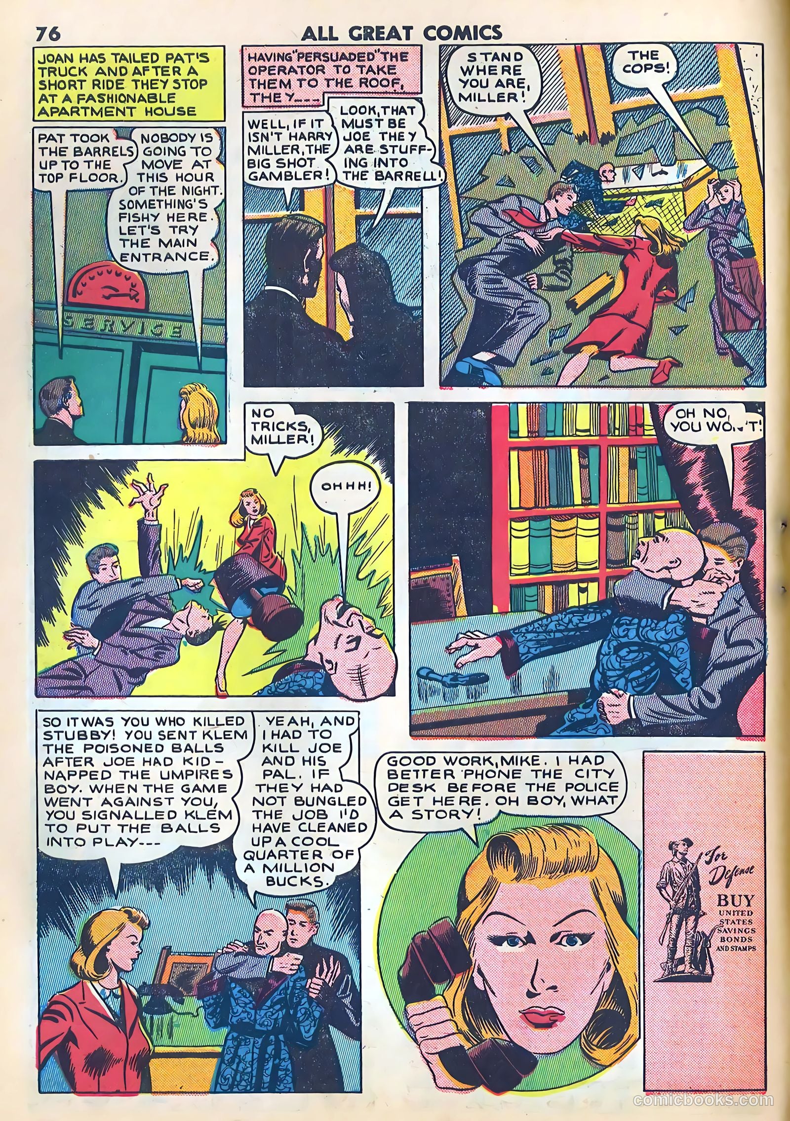 All Great Comics #1 (1946) — page 12 of 65