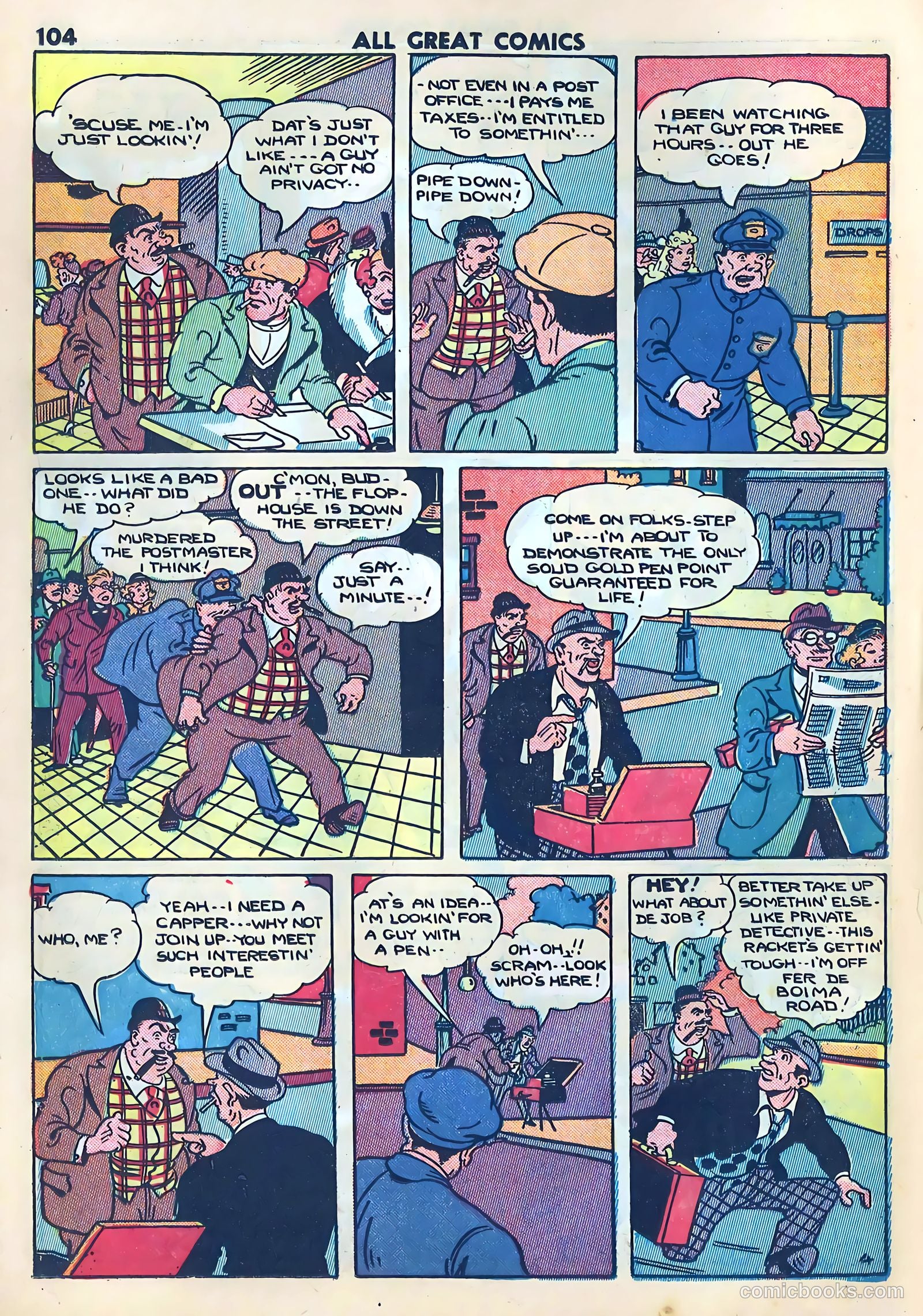 All Great Comics #1 (1946) — page 40 of 65