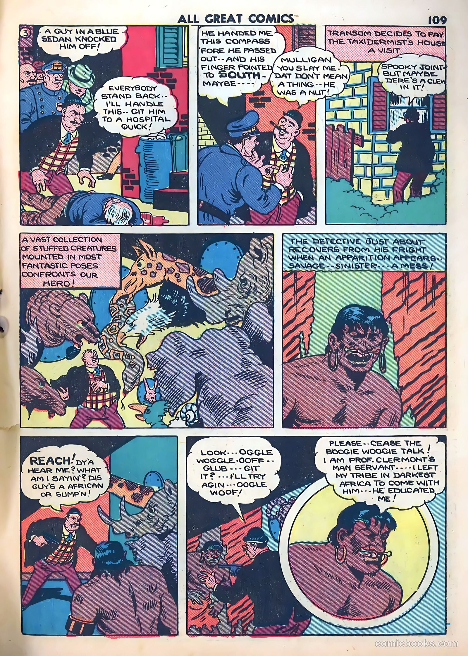 All Great Comics #1 (1946) — page 45 of 65