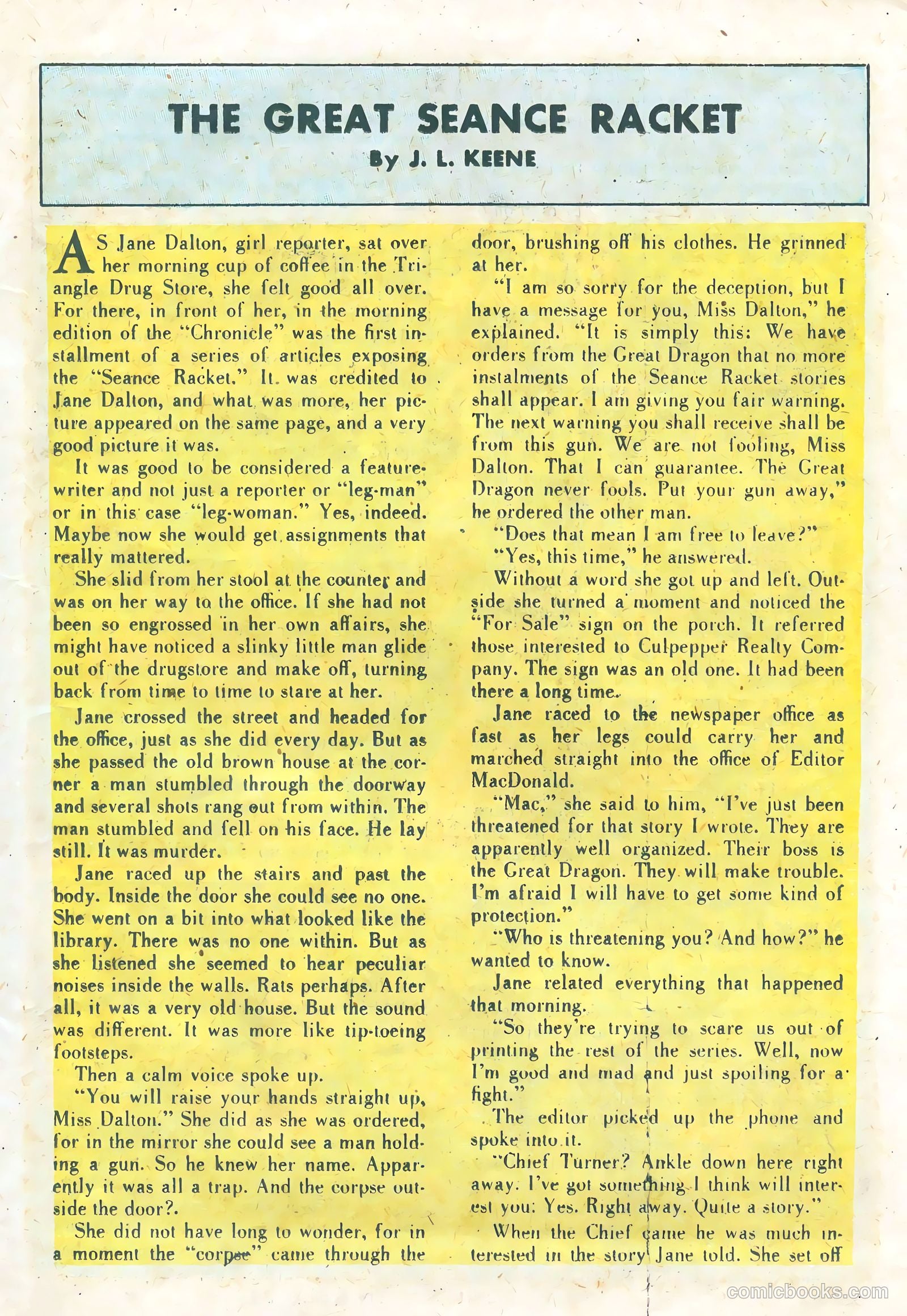 All Great Comics #14 (1947) — page 15 of 36