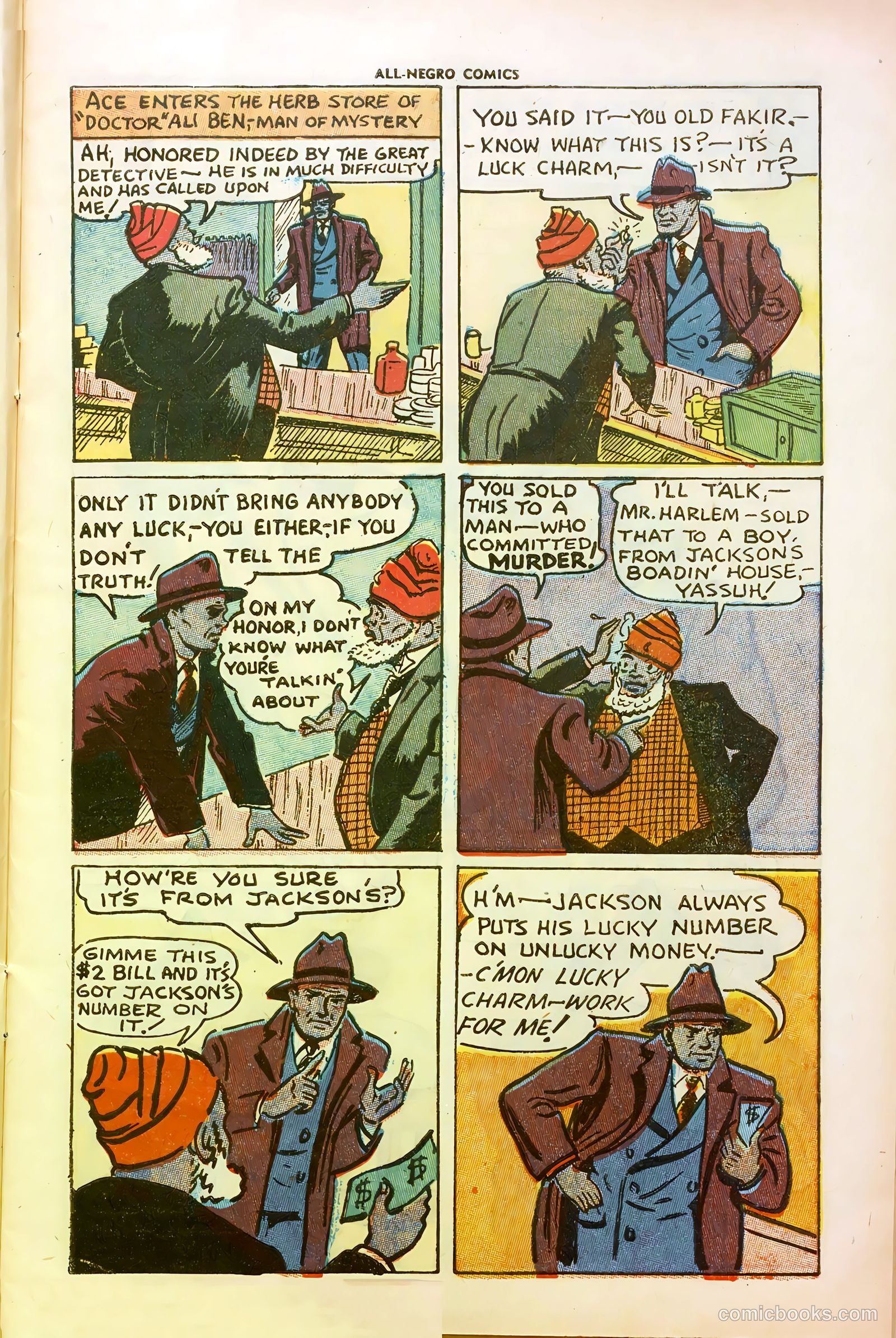All-Negro Comics #1 (1947) — page 11 of 51