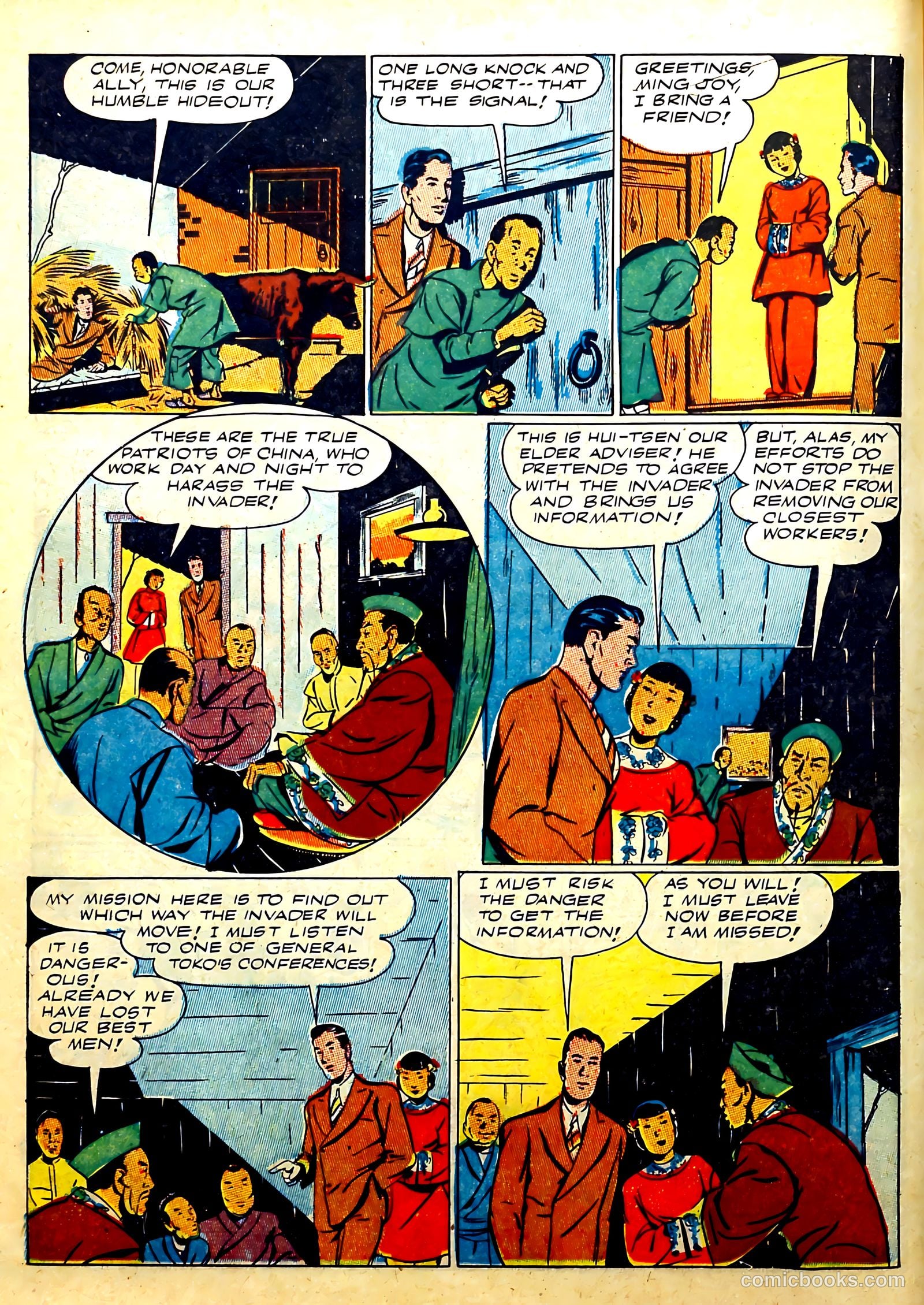 All-New Firefly #4 (2022) — page 24 of 60