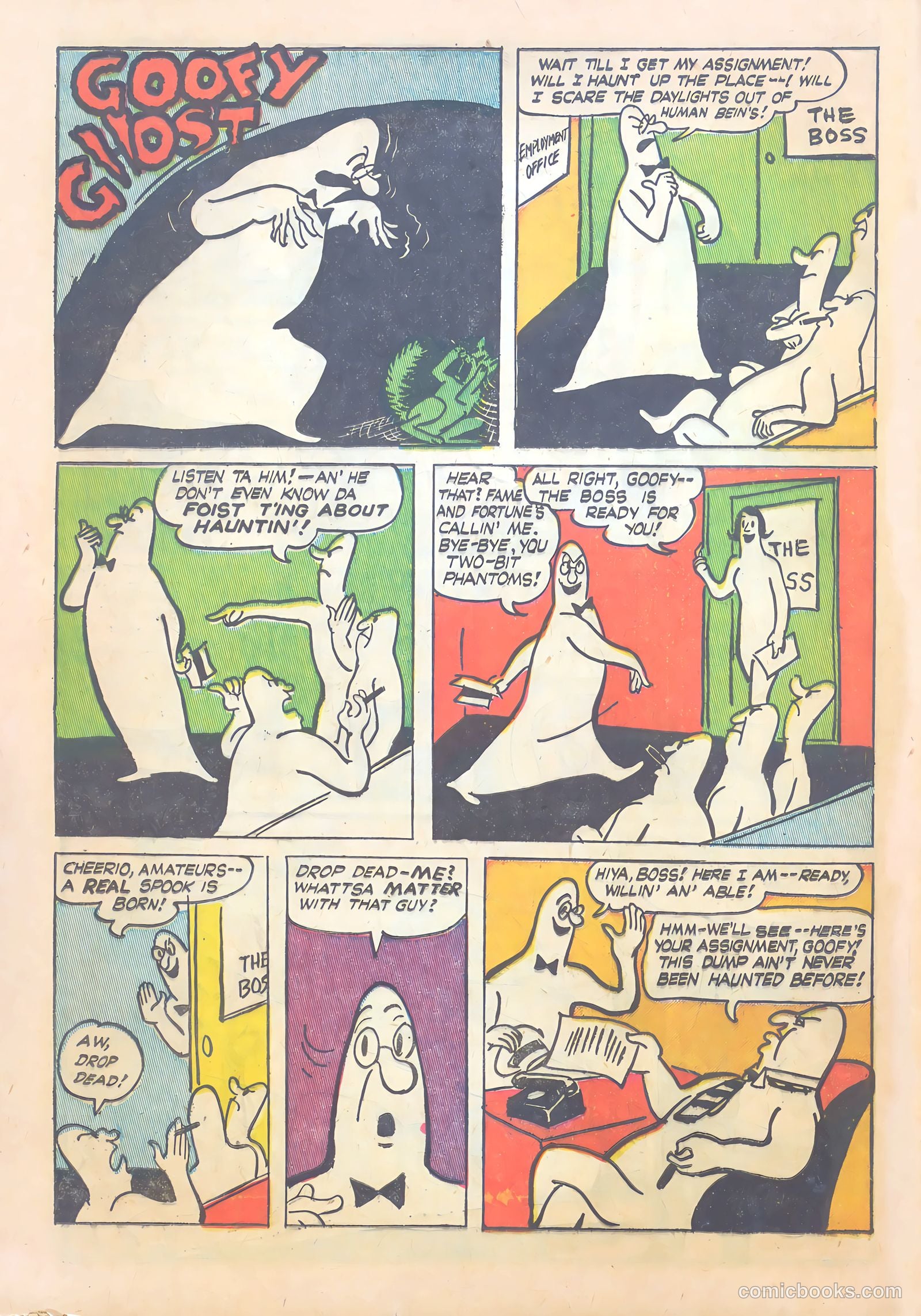 Flying Saucers #1 (1950) — page 24 of 36