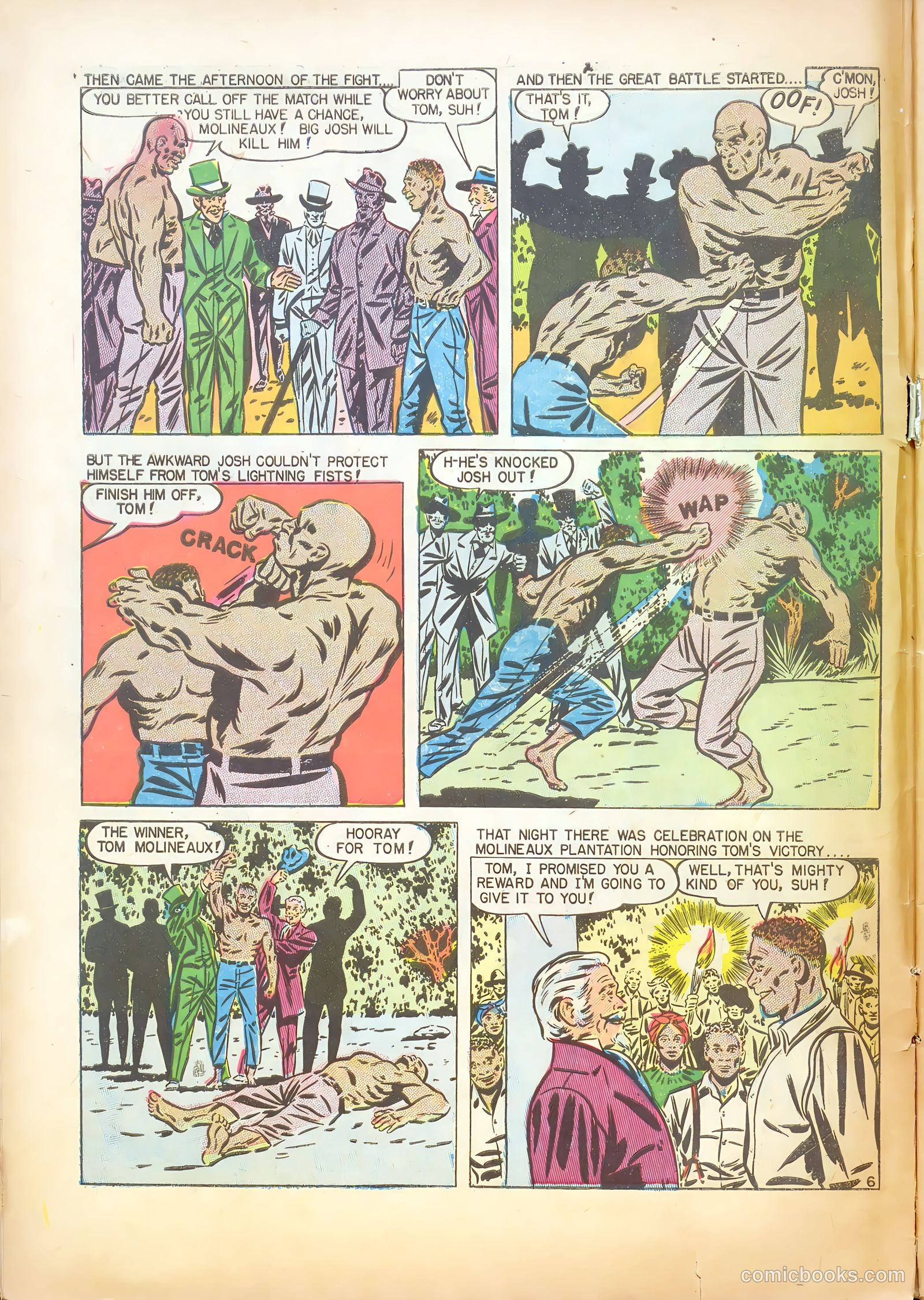 All Sports Comics #3 (1949) — page 8 of 52