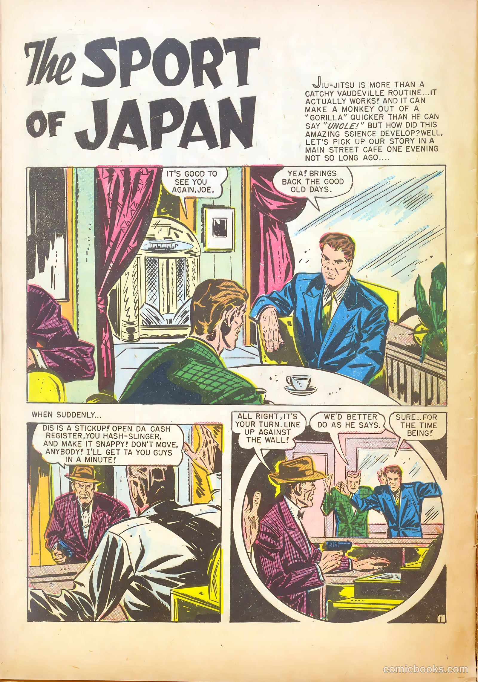 All Sports Comics #3 (1949) — page 40 of 52
