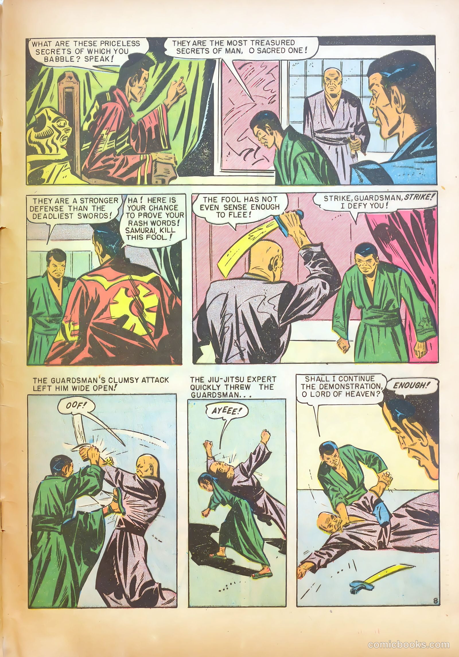All Sports Comics #3 (1949) — page 47 of 52