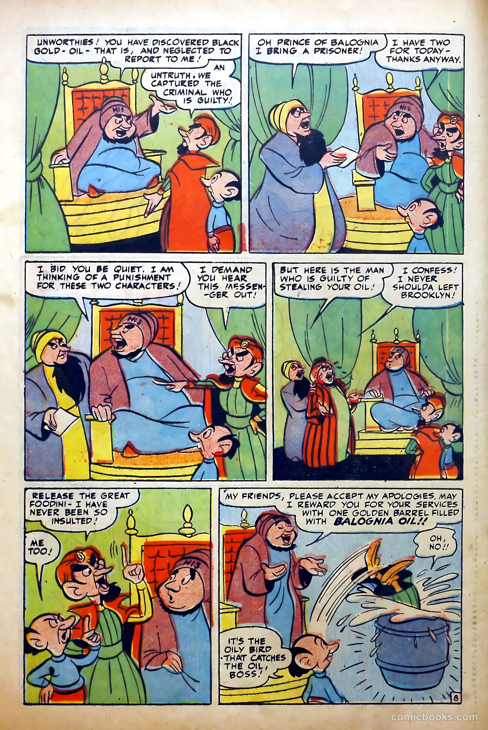 Foodini #3 (1950) — page 18 of 52