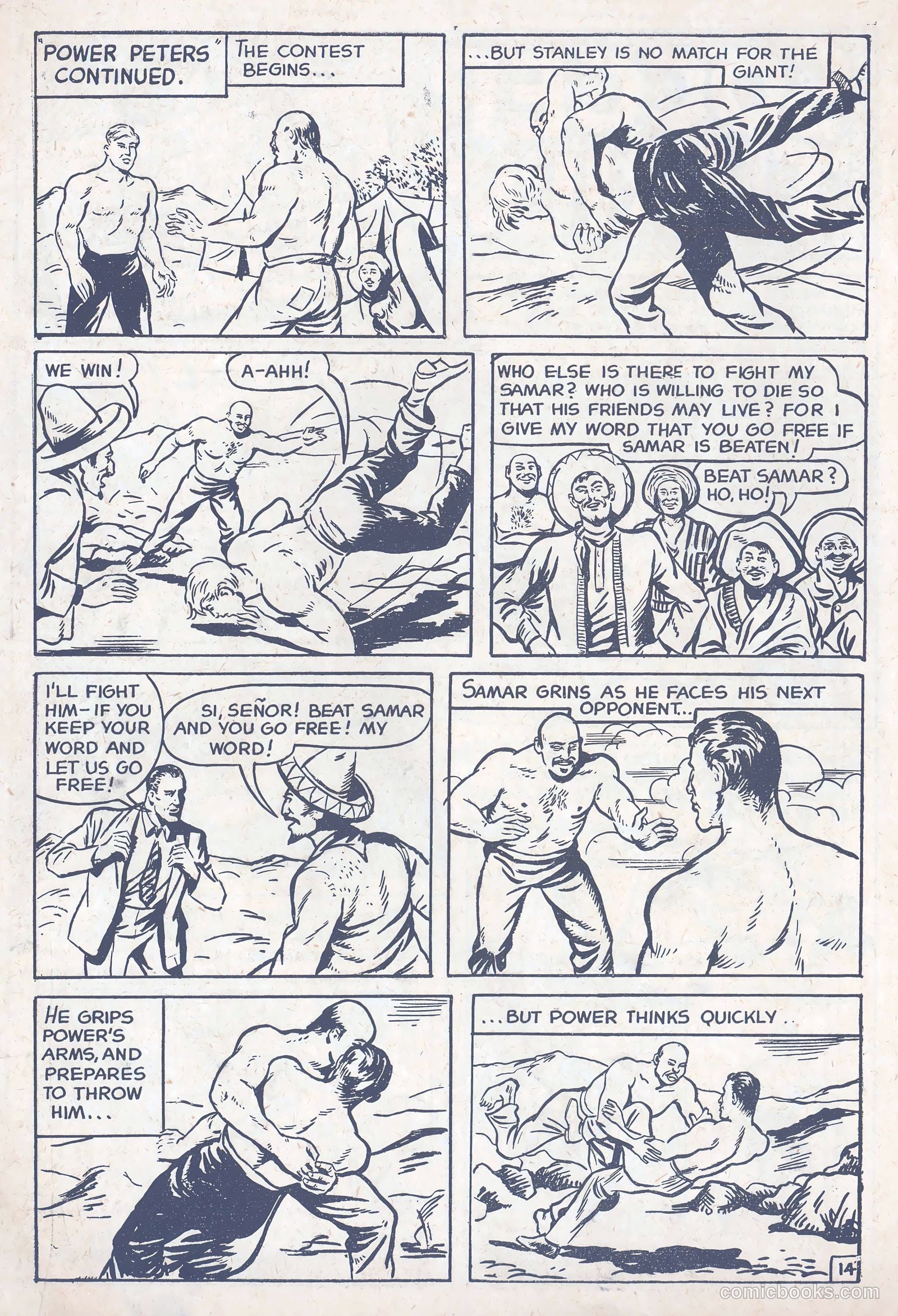 Football Comic #3 (1952) — page 16 of 28