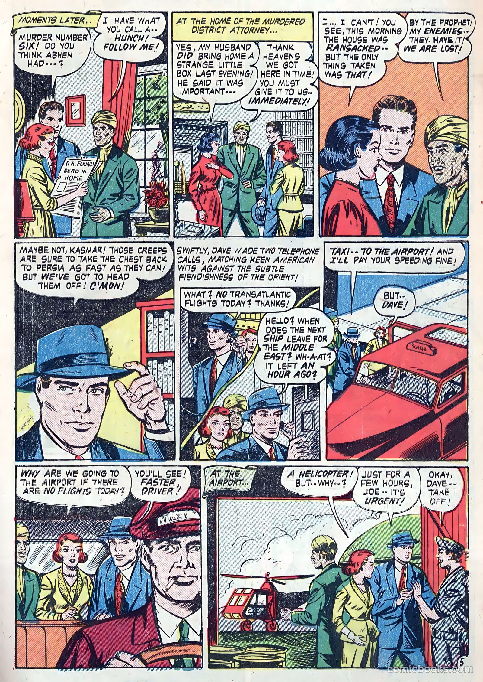 Forbidden Worlds #12 (1952) — page 7 of 36