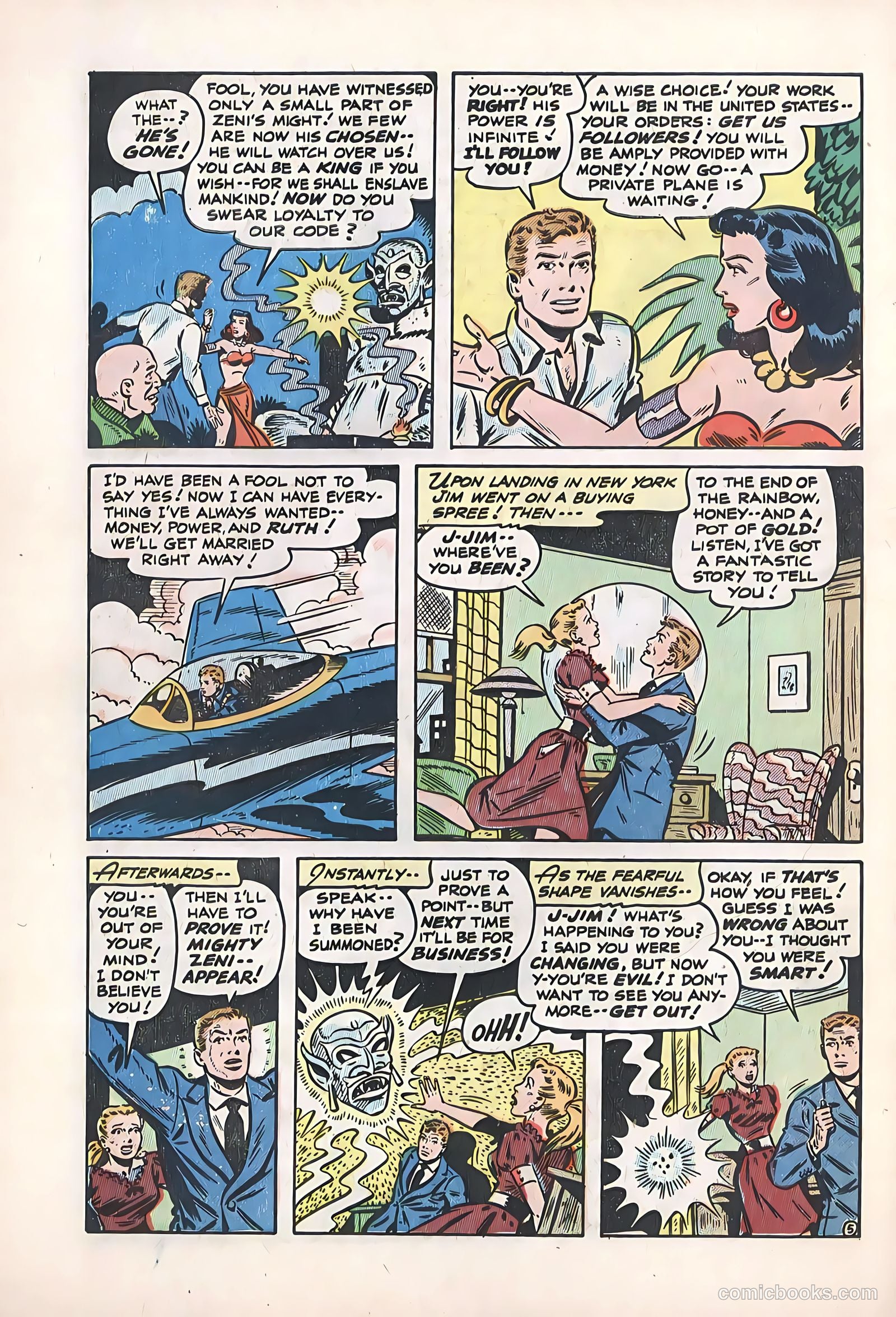 Forbidden Worlds #21 (1953) — page 30 of 36