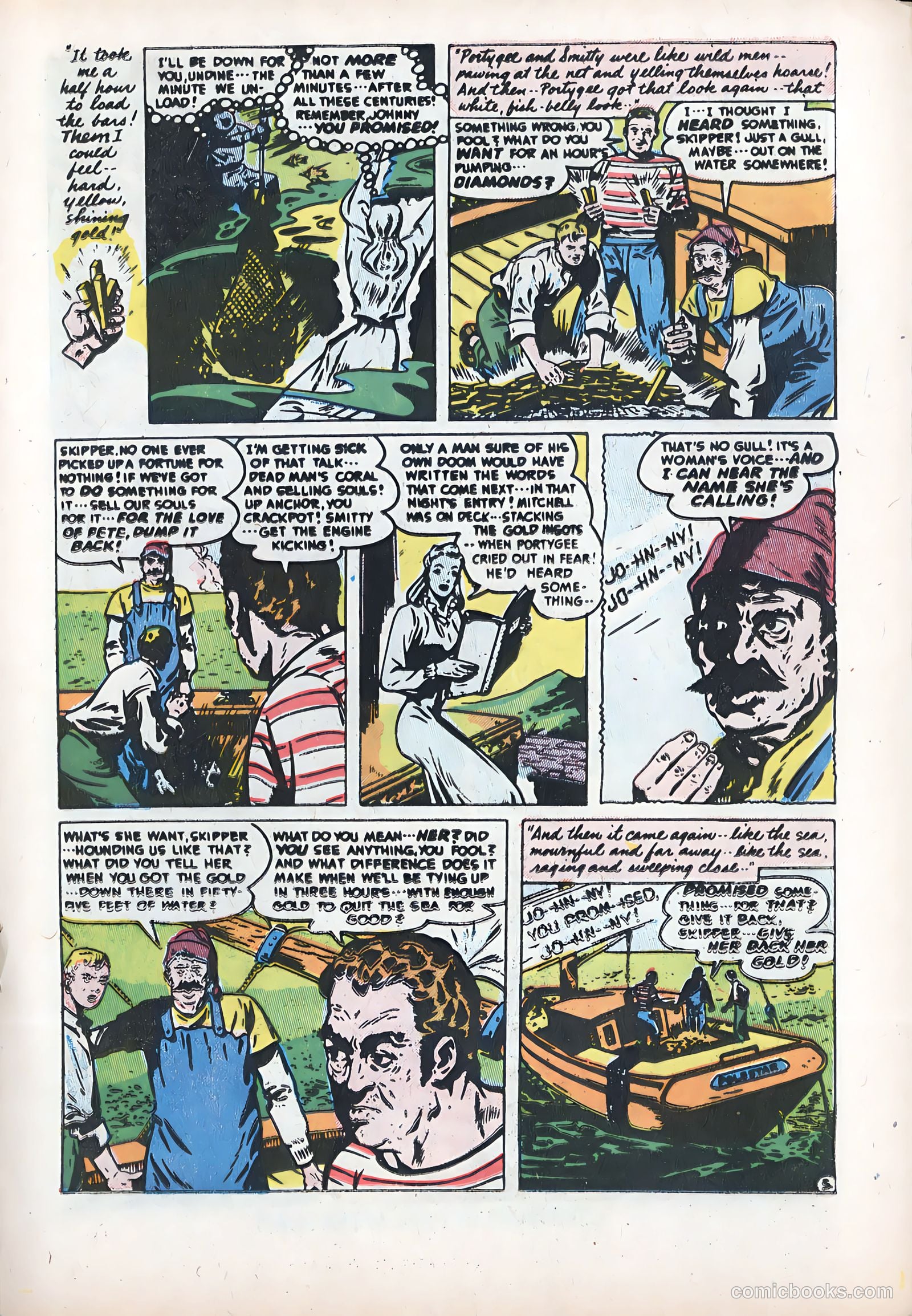 Forbidden Worlds #38 (1955) — page 17 of 36
