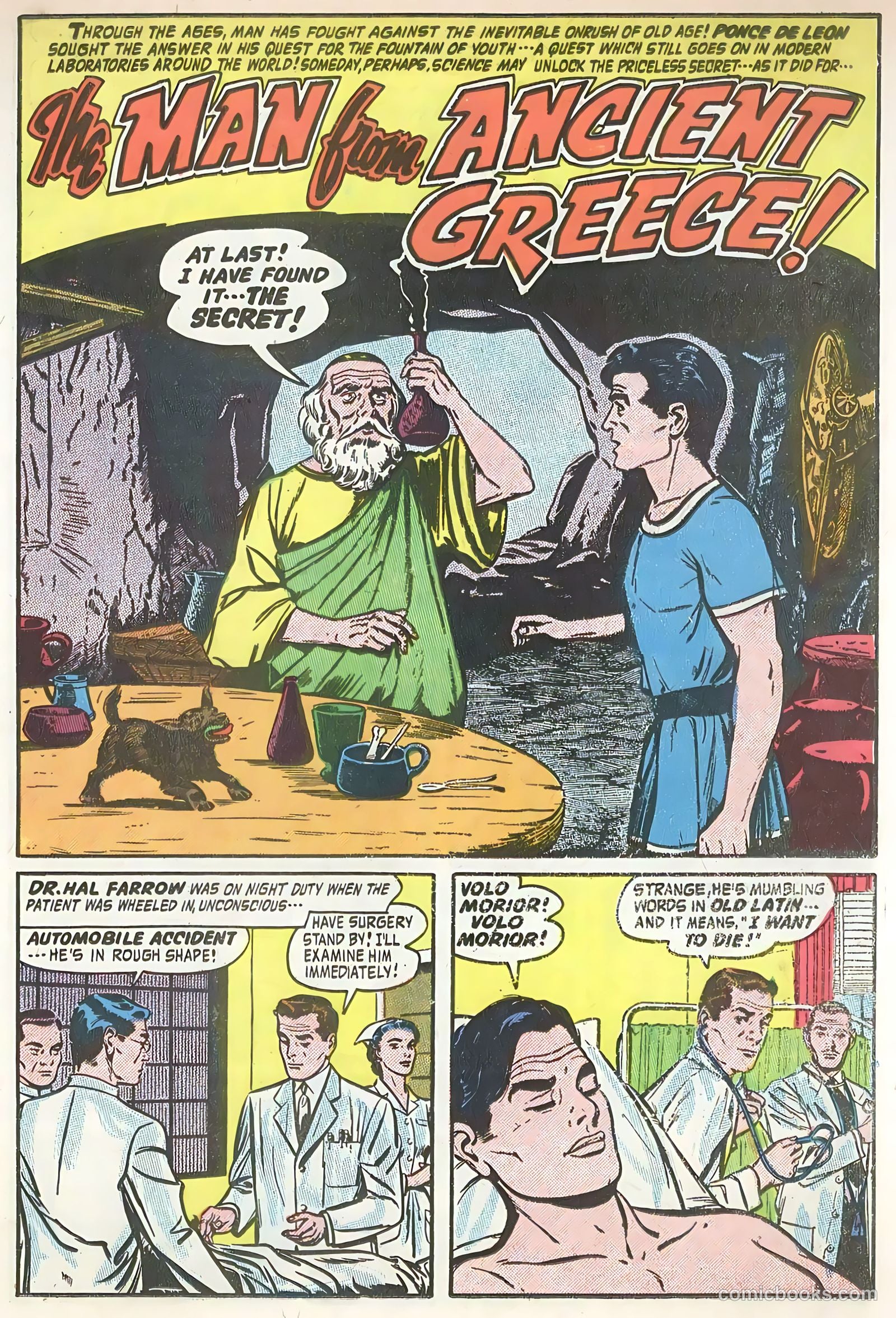 Forbidden Worlds #42 (1956) — page 19 of 36