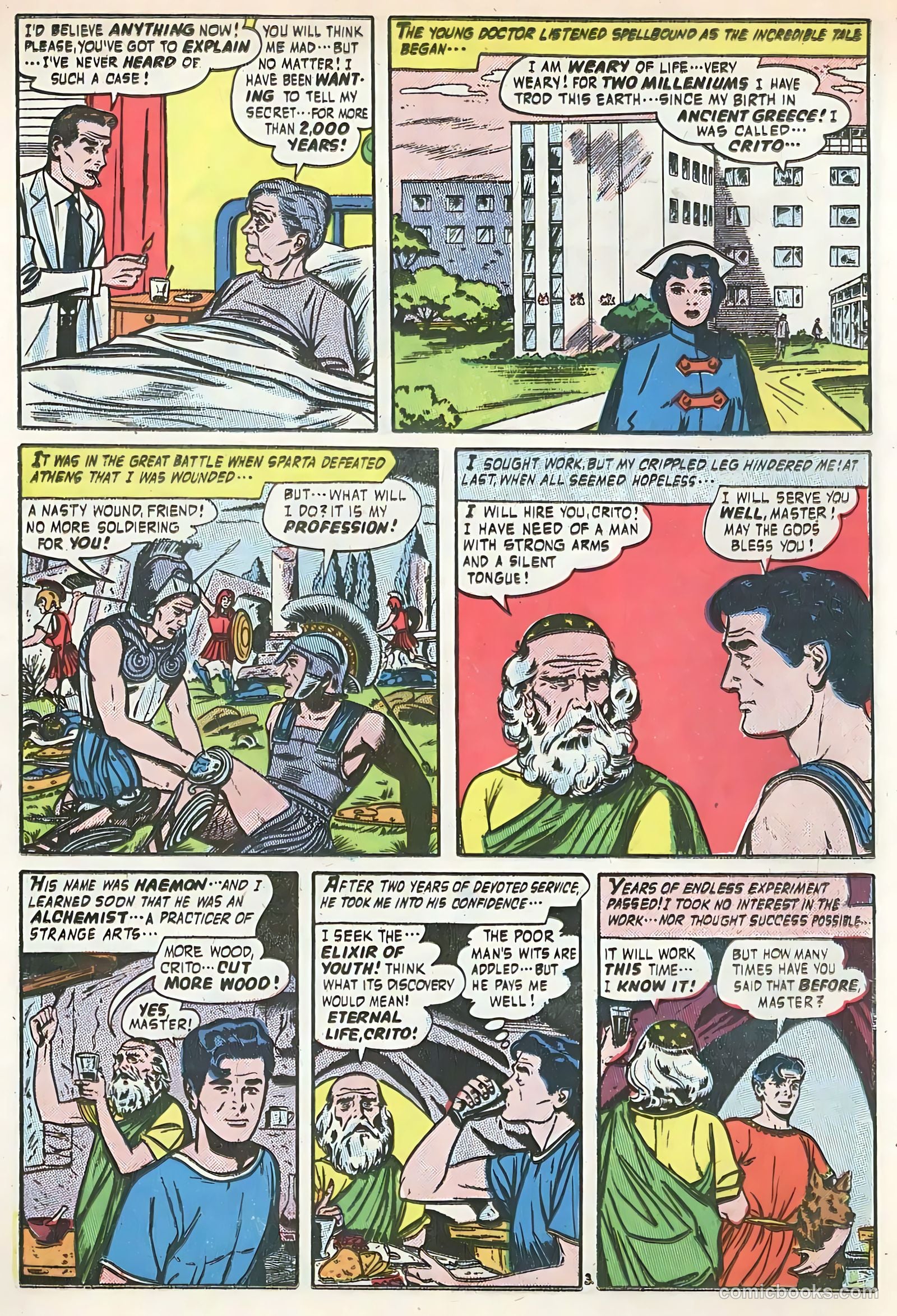 Forbidden Worlds #42 (1956) — page 21 of 36