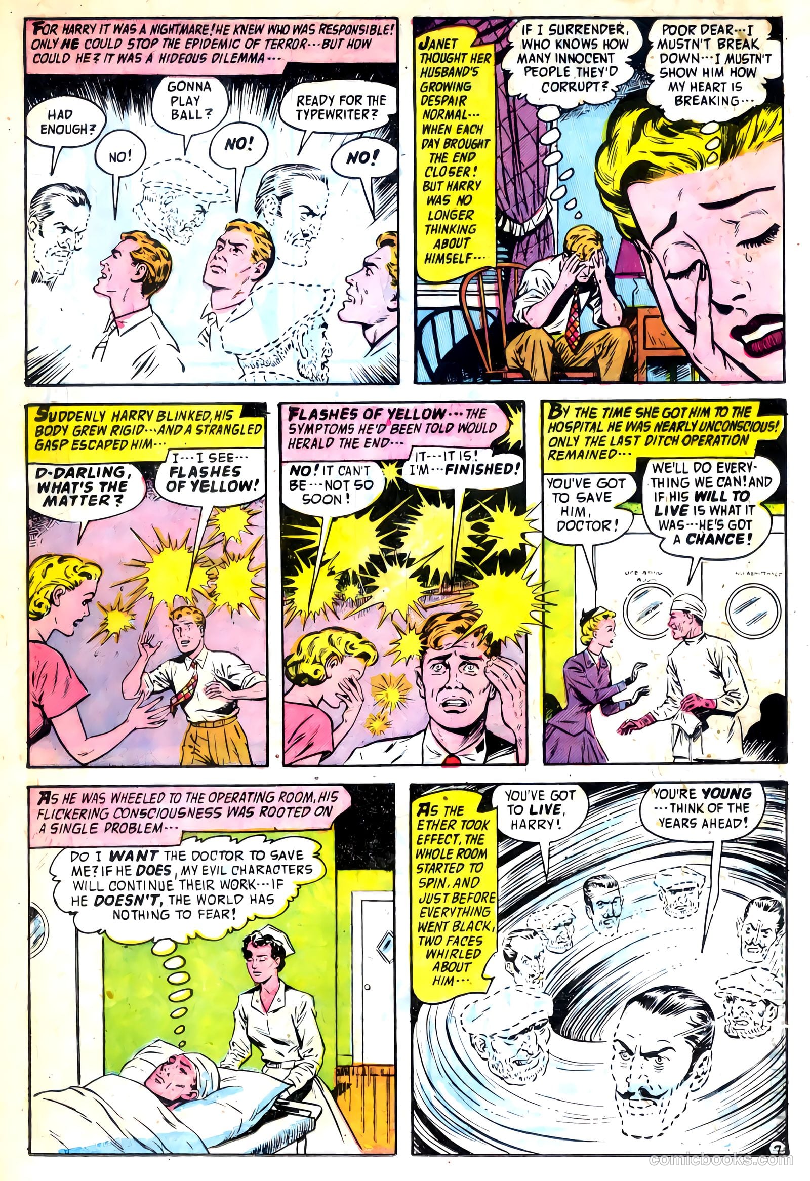 Forbidden Worlds #47 (1956) — page 21 of 36