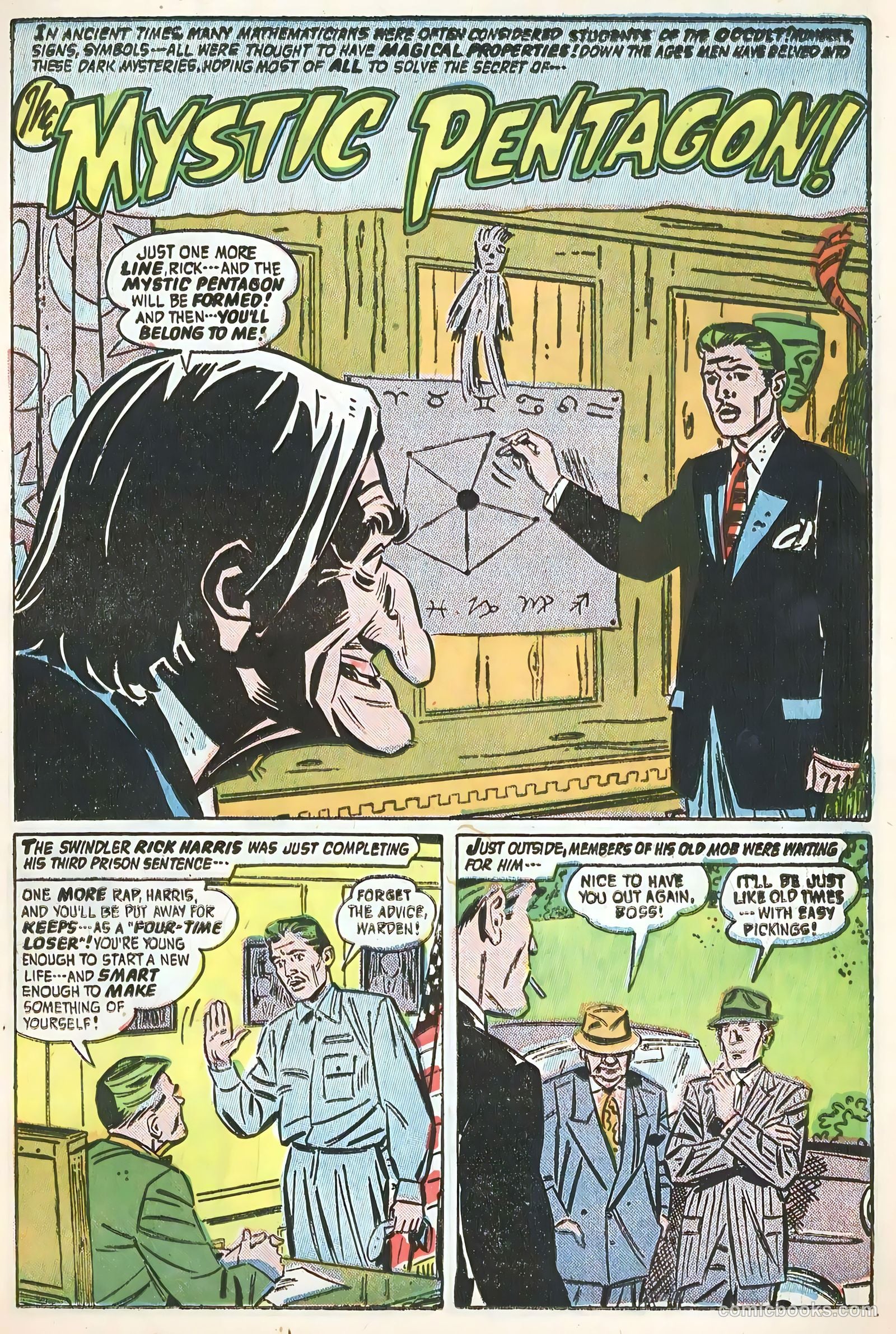 Forbidden Worlds #54 (1957) — page 13 of 36