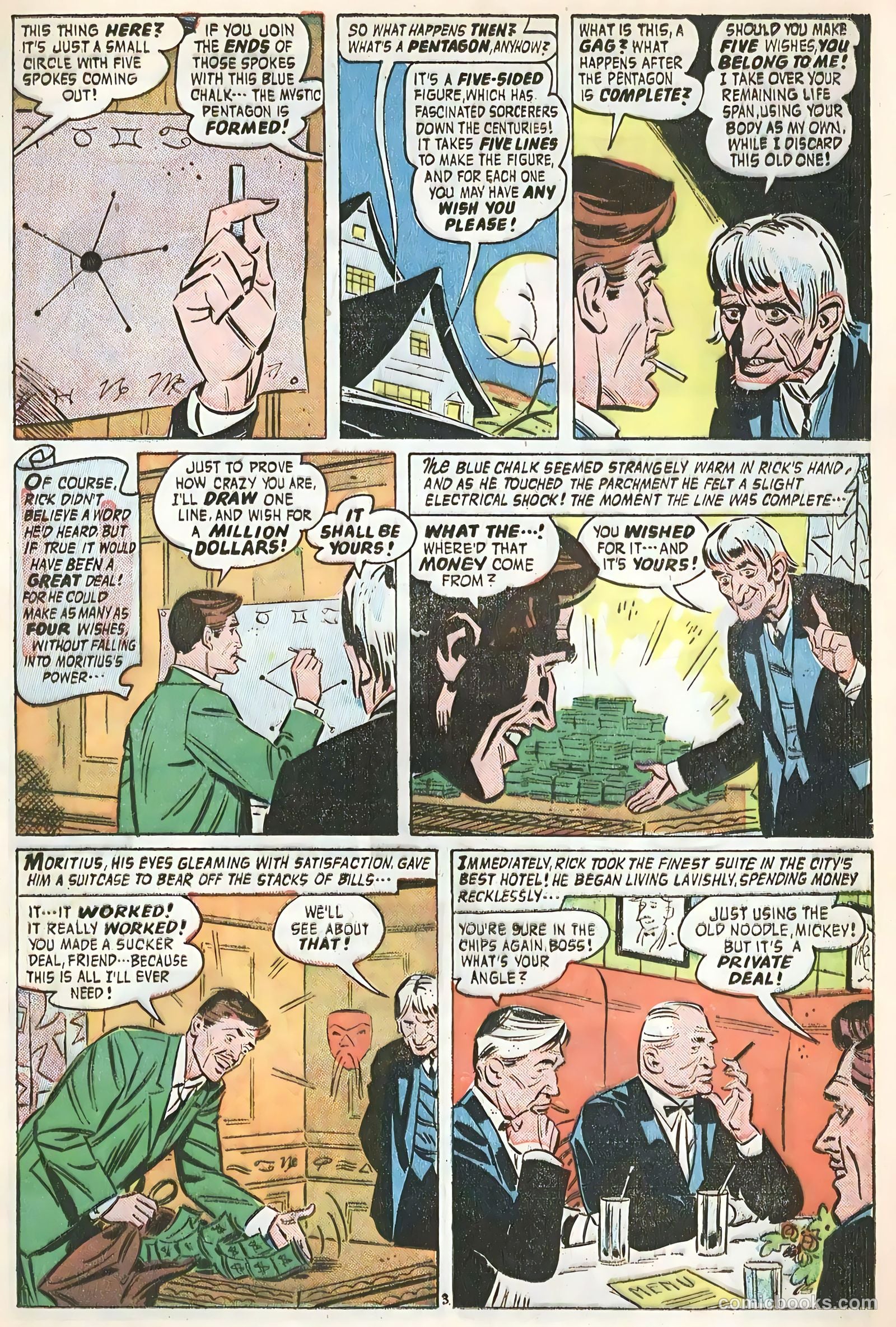 Forbidden Worlds #54 (1957) — page 15 of 36