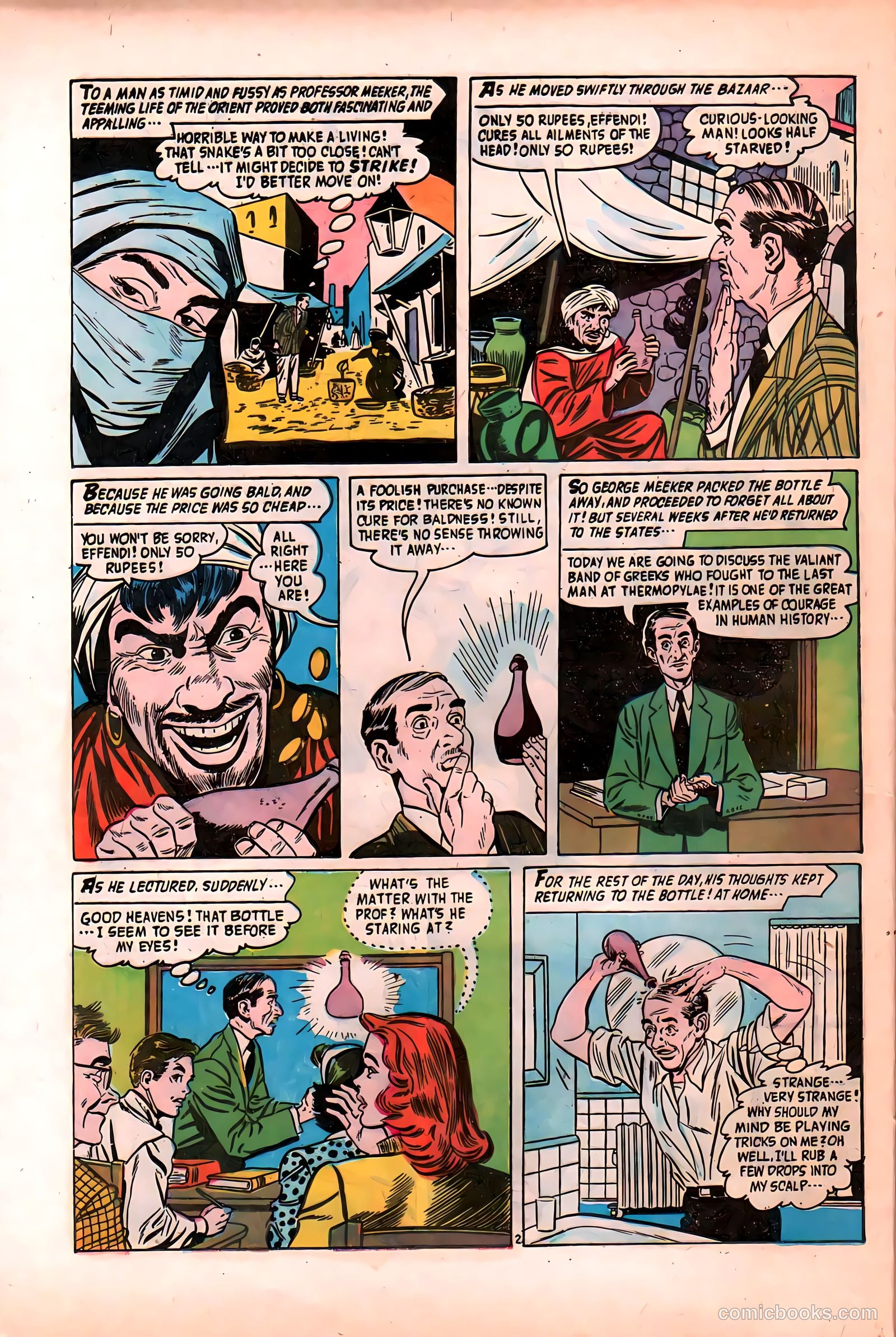 Forbidden Worlds #57 (1957) — page 24 of 36