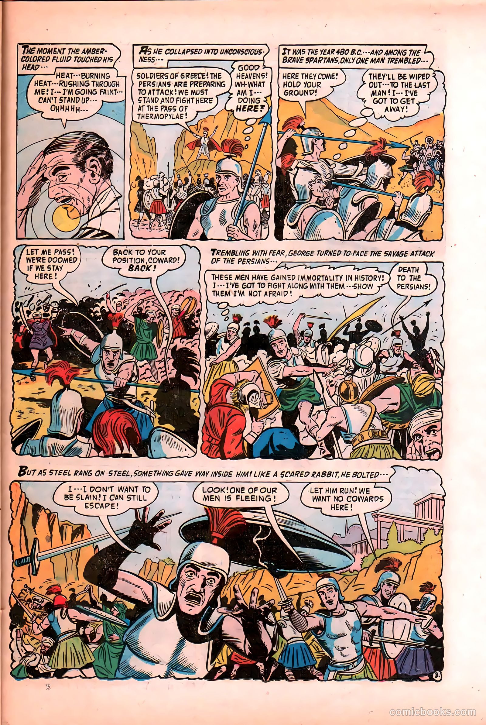 Forbidden Worlds #57 (1957) — page 25 of 36