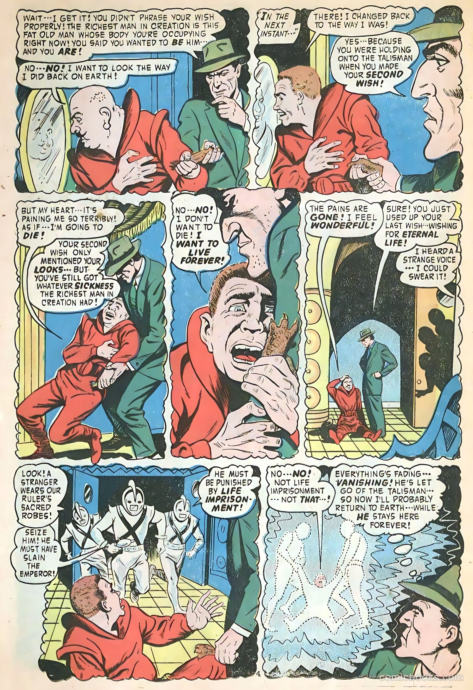 Forbidden Worlds #61 (1957) — page 24 of 36