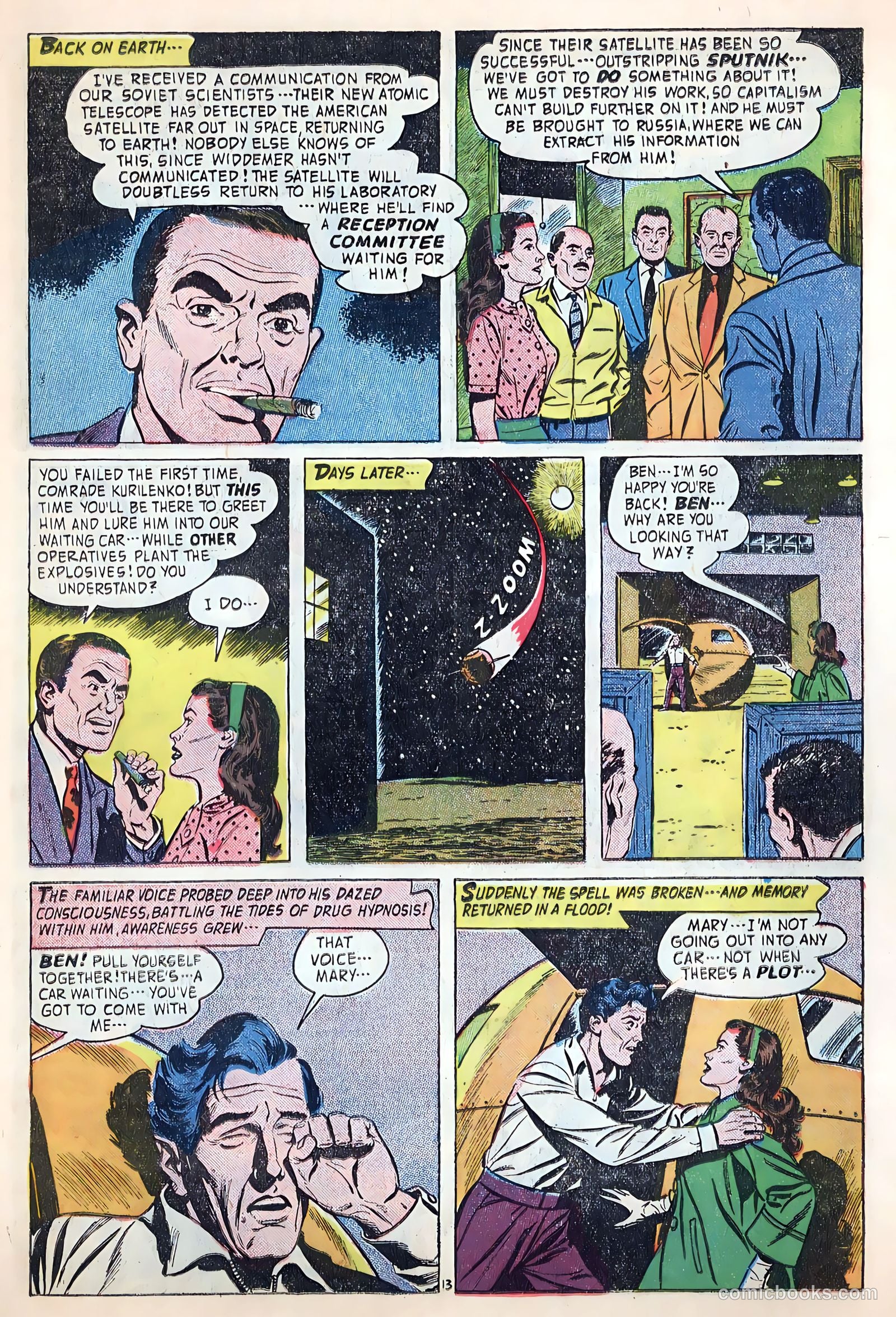 Forbidden Worlds #65 (1958) — page 17 of 36