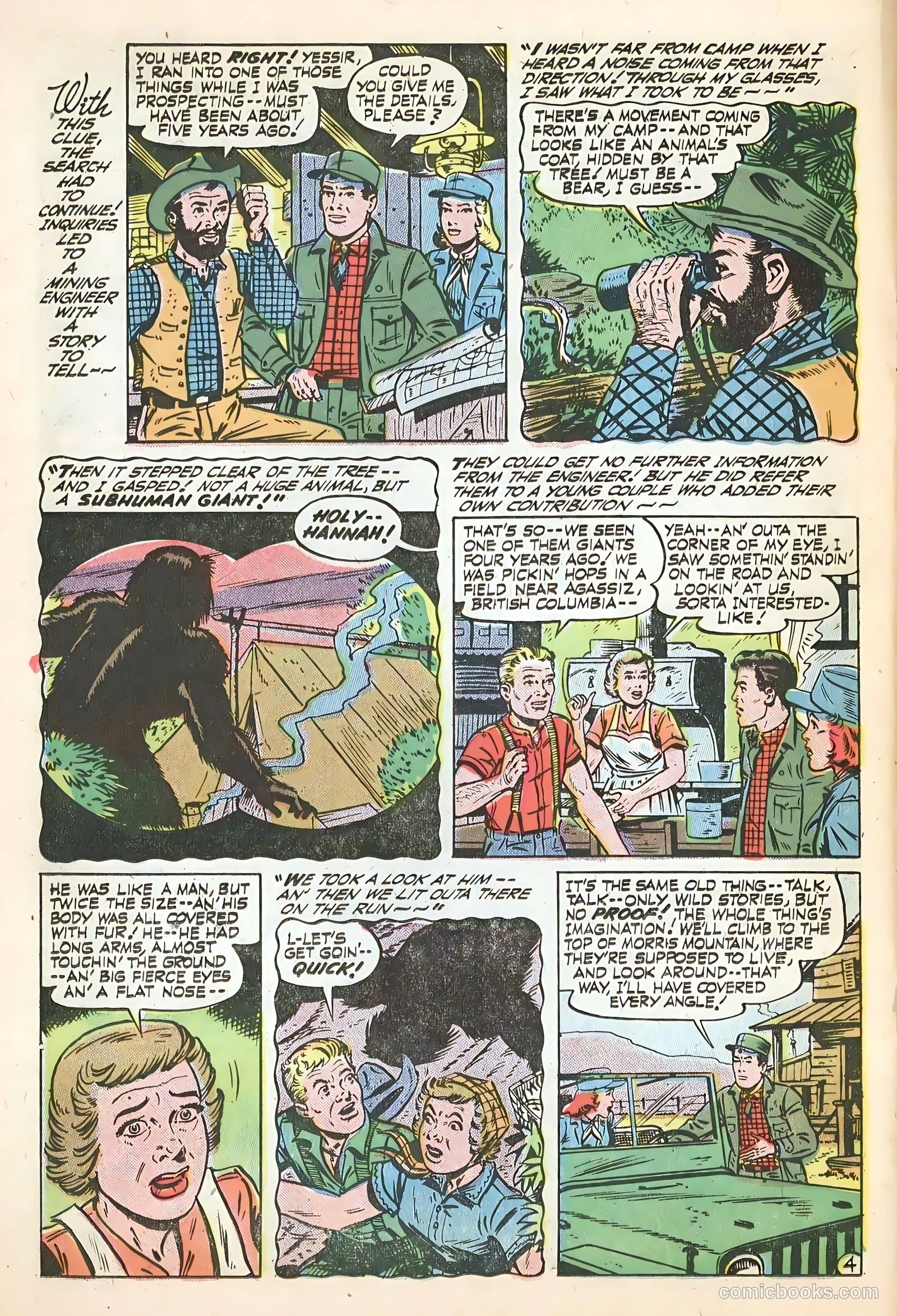 Forbidden Worlds #67 (1958) — page 20 of 36