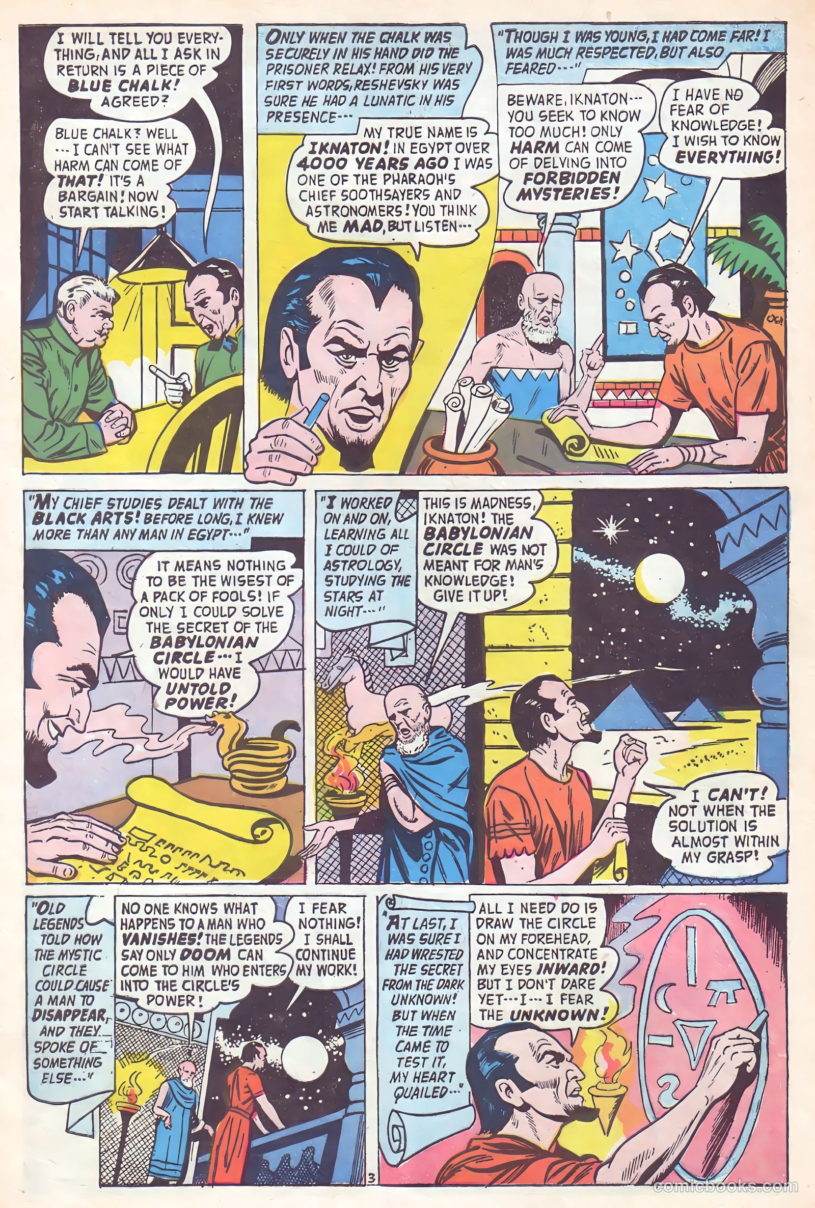 Forbidden Worlds #68 (1958) — page 5 of 36
