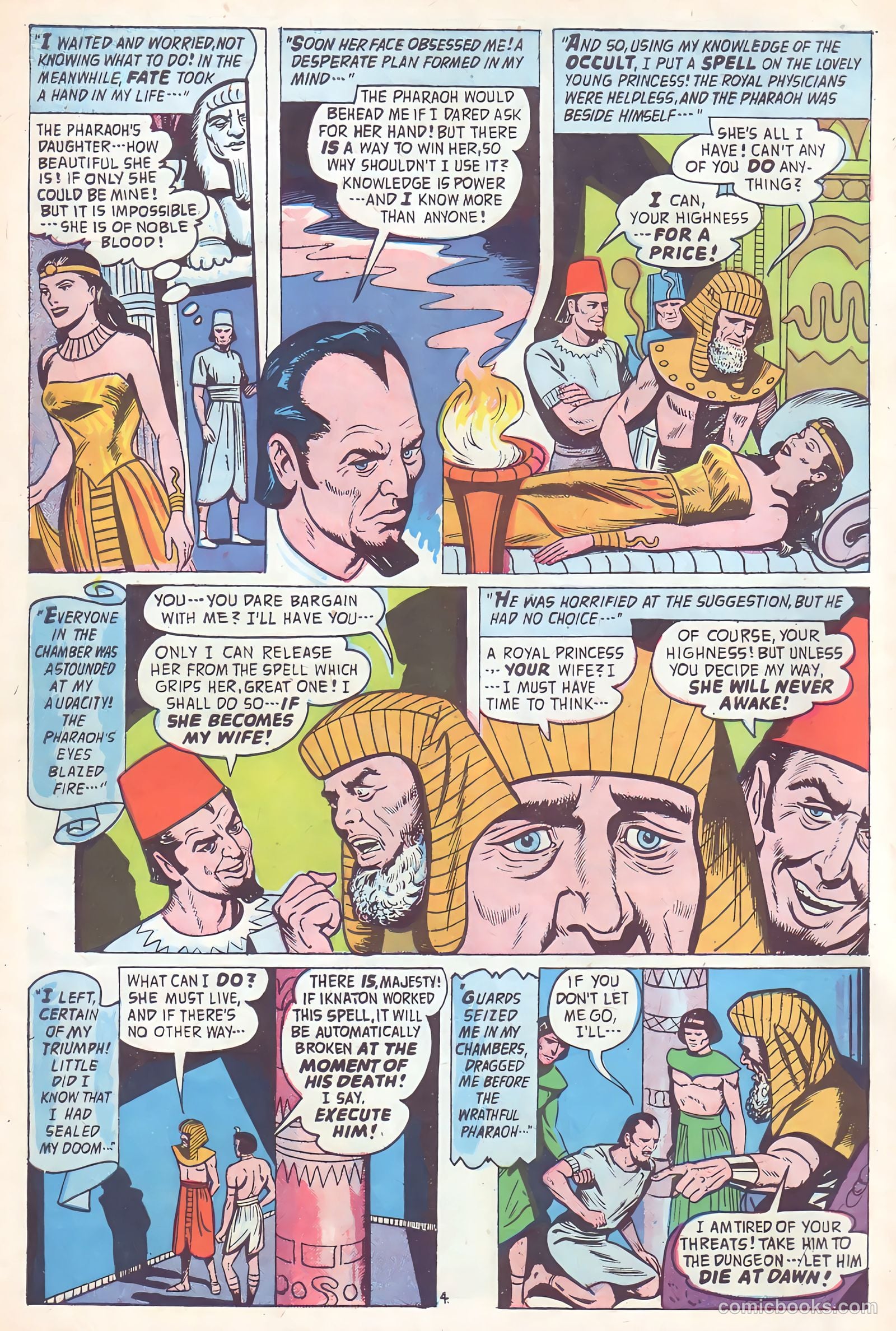 Forbidden Worlds #68 (1958) — page 6 of 36