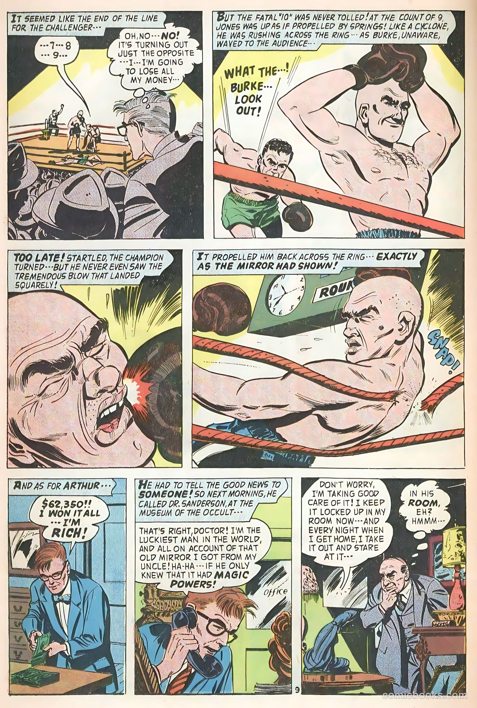 Forbidden Worlds #71 (1958) — page 12 of 36