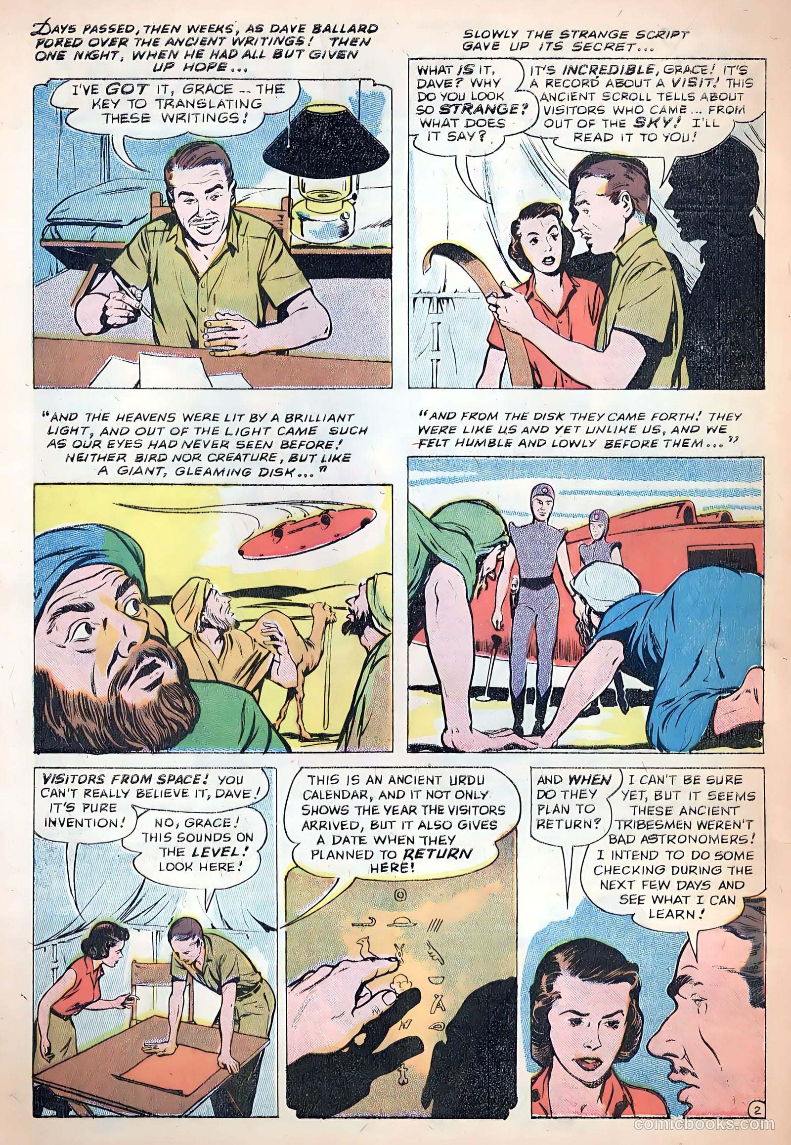 Forbidden Worlds #74 (1958) — page 20 of 36
