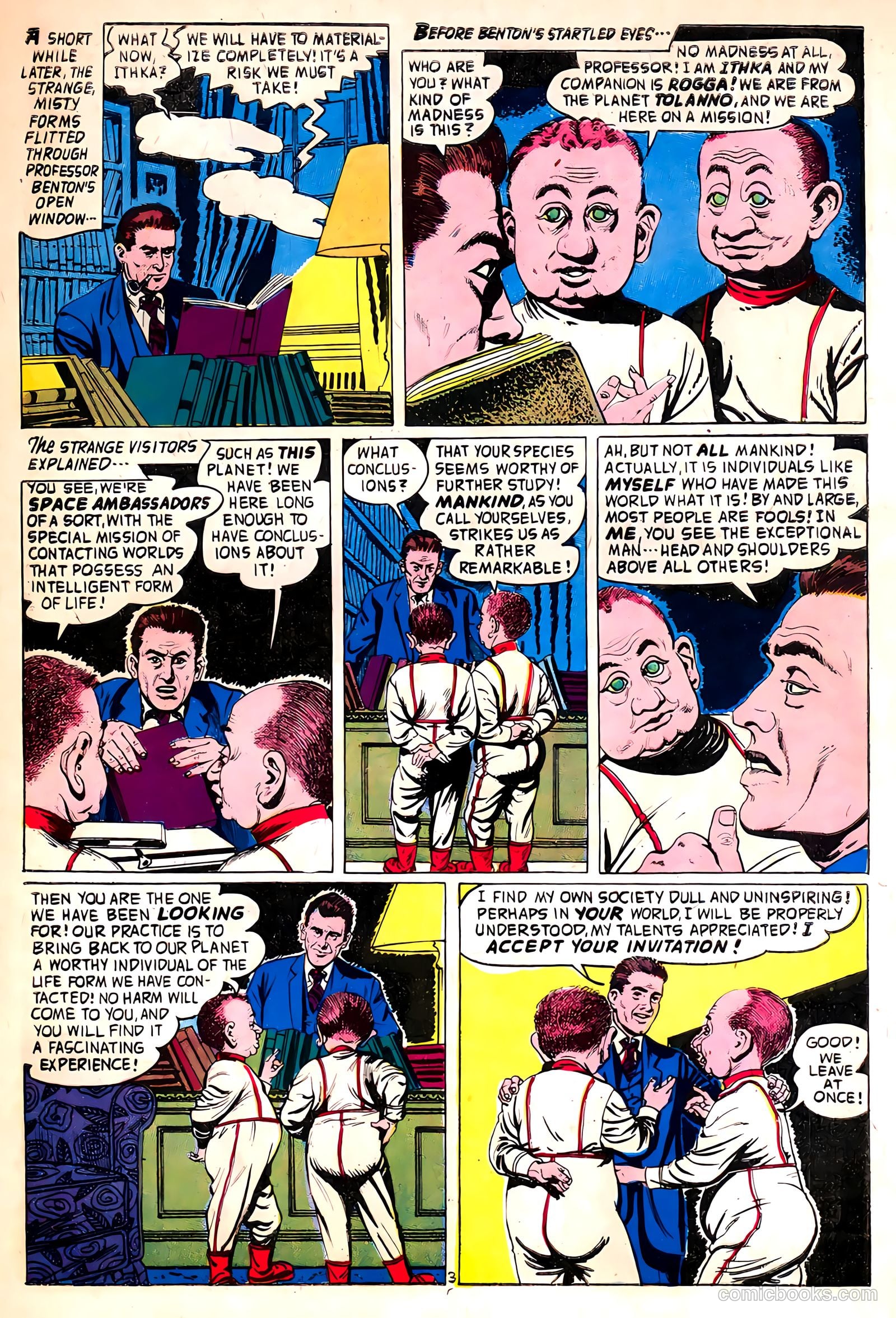 Forbidden Worlds #76 (1959) — page 13 of 36