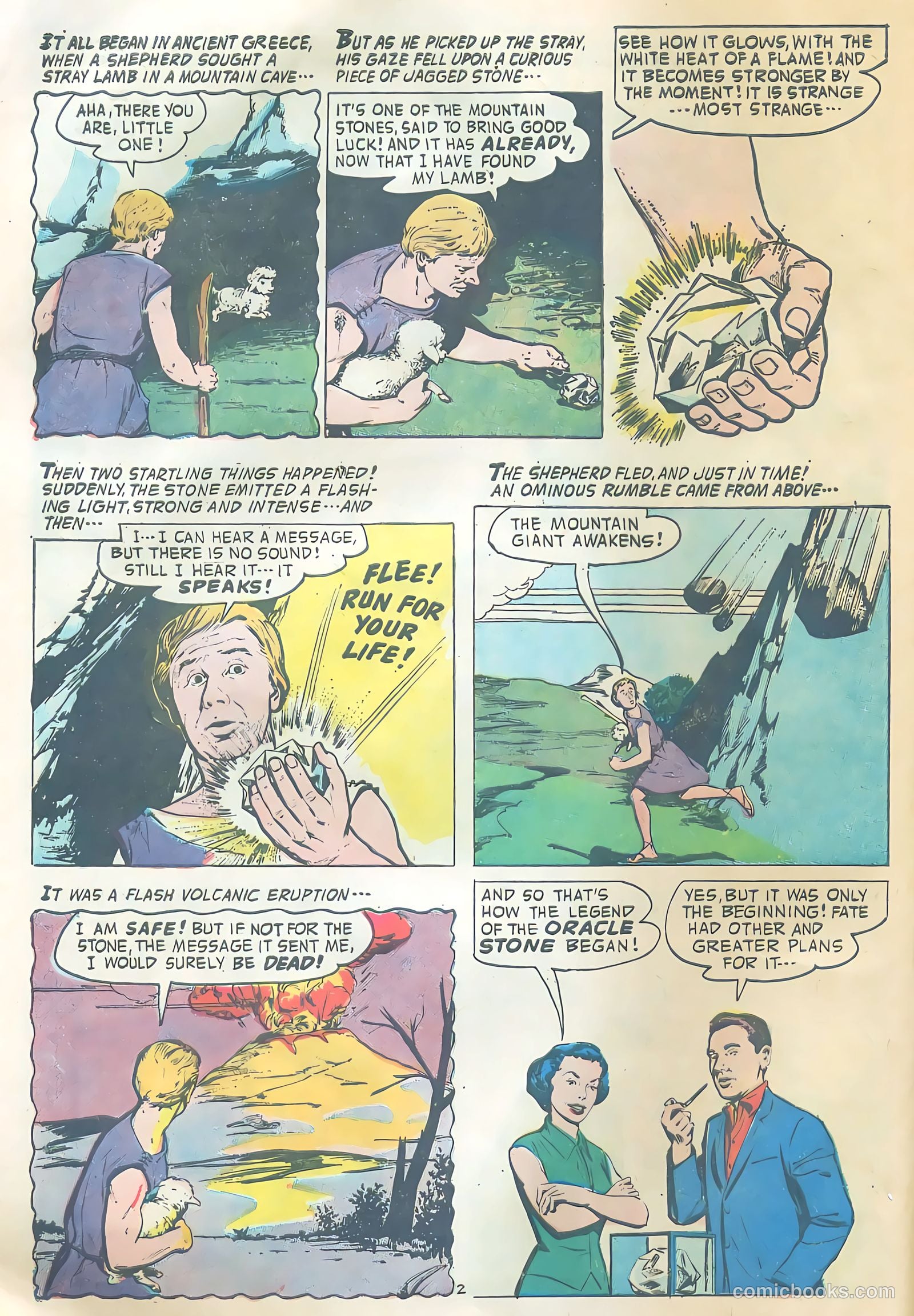 Forbidden Worlds #78 (1959) — page 12 of 36