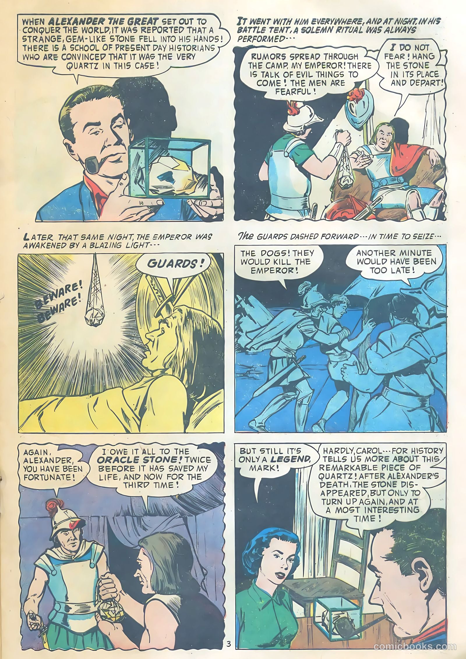Forbidden Worlds #78 (1959) — page 13 of 36