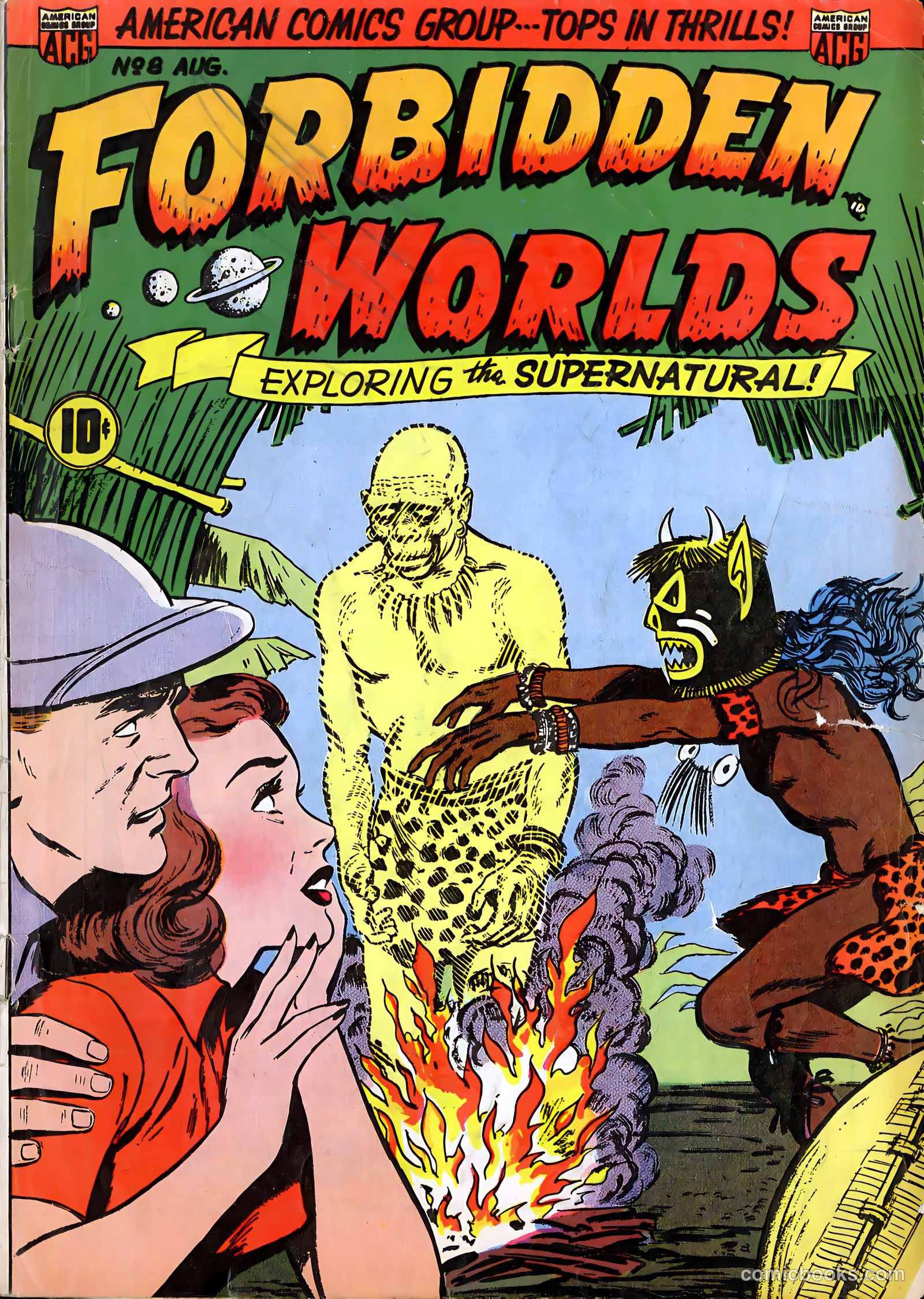 Forbidden Worlds #8