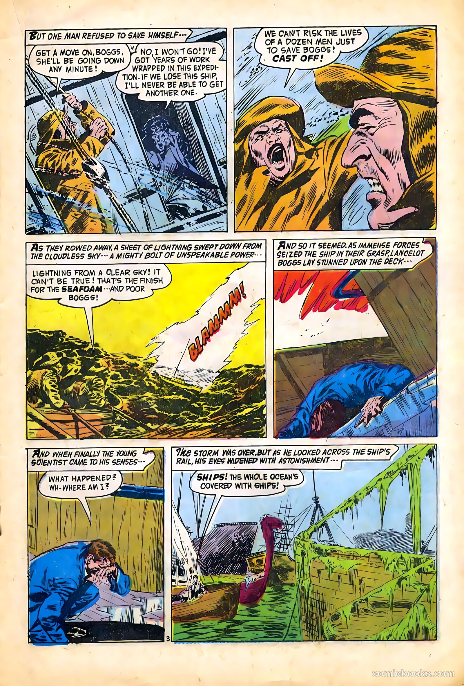 Forbidden Worlds #82 (1959) — page 21 of 36