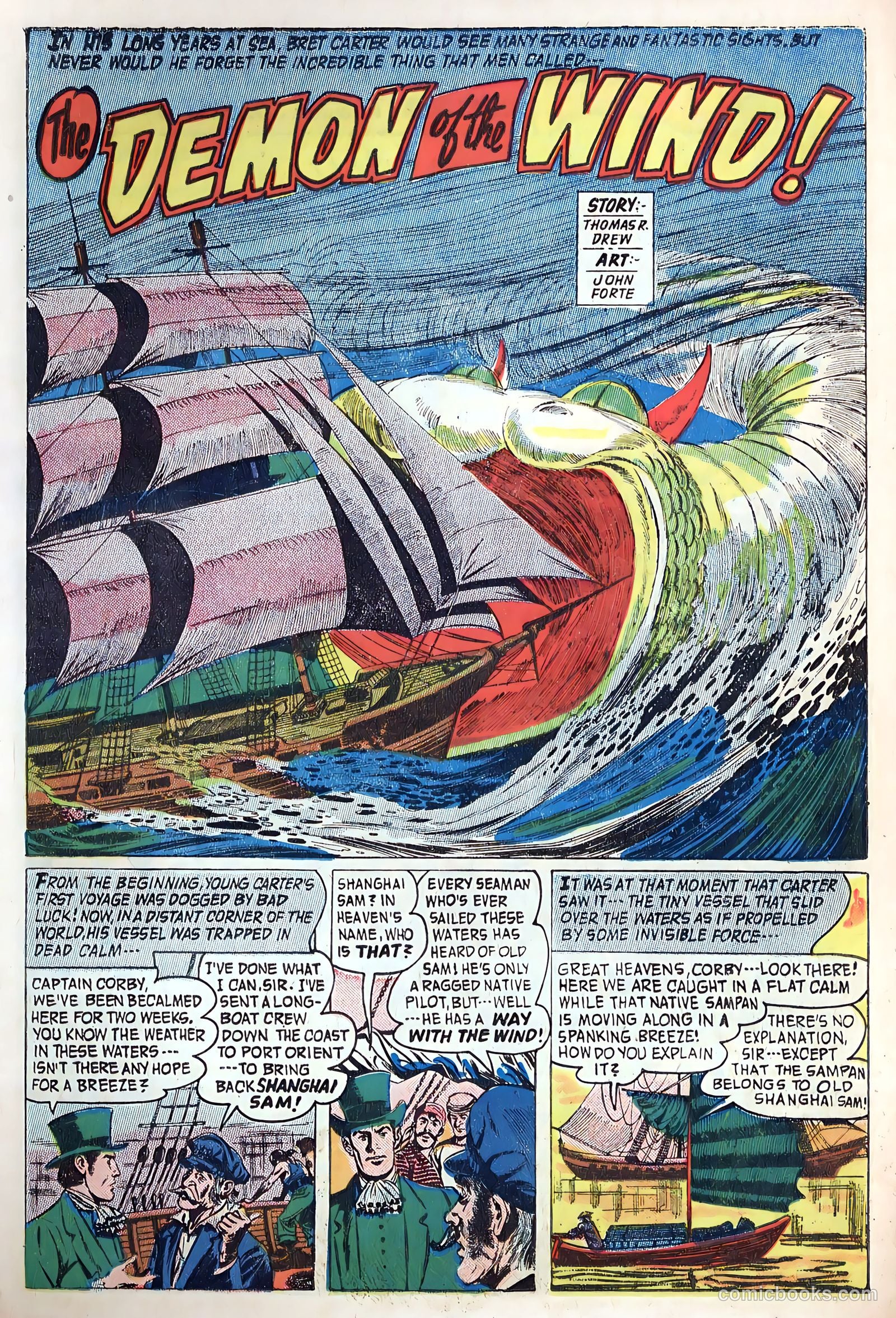 Forbidden Worlds #83 (1959) — page 22 of 36