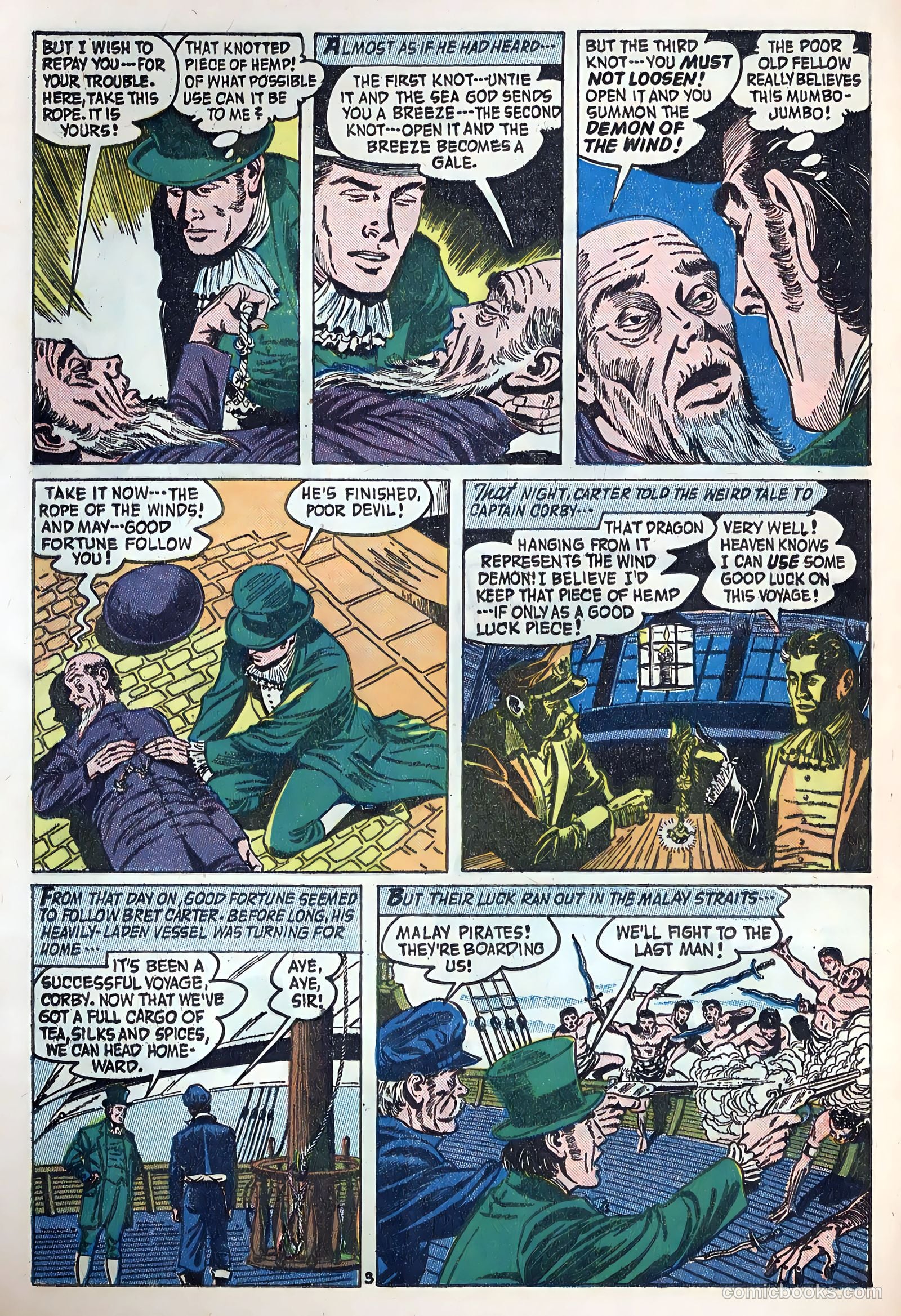 Forbidden Worlds #83 (1959) — page 24 of 36