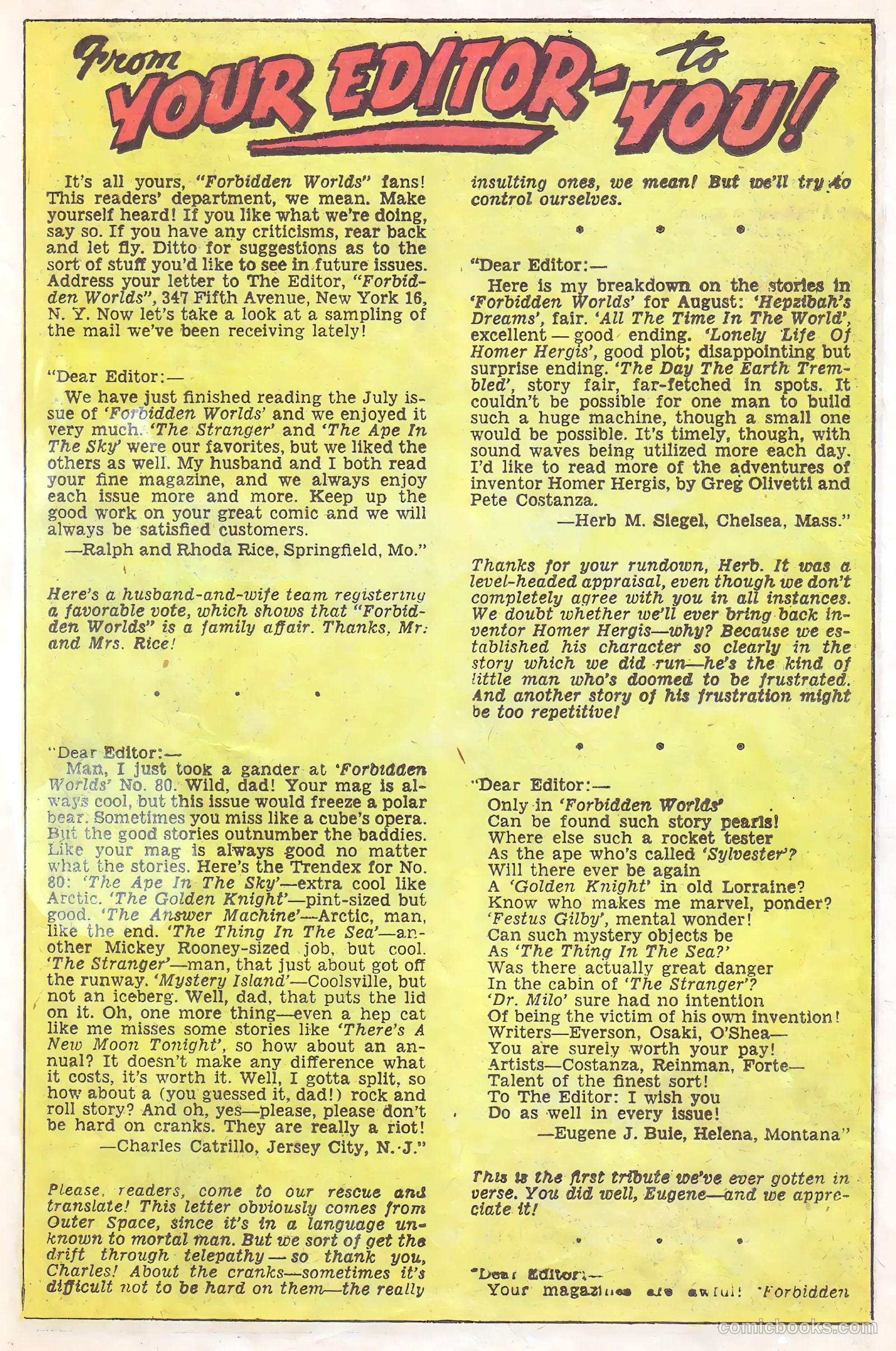 Forbidden Worlds #84 (1959) — page 21 of 36