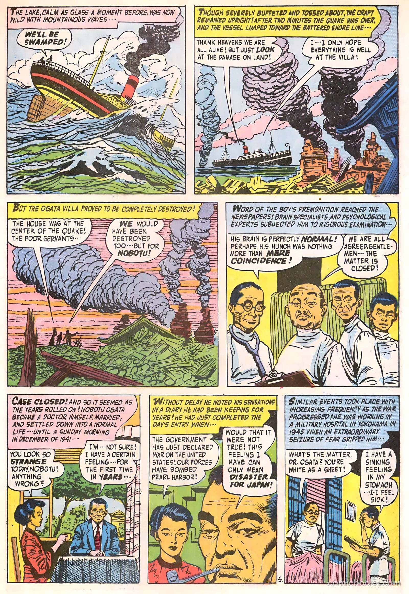 Forbidden Worlds #97 (1961) — page 21 of 36