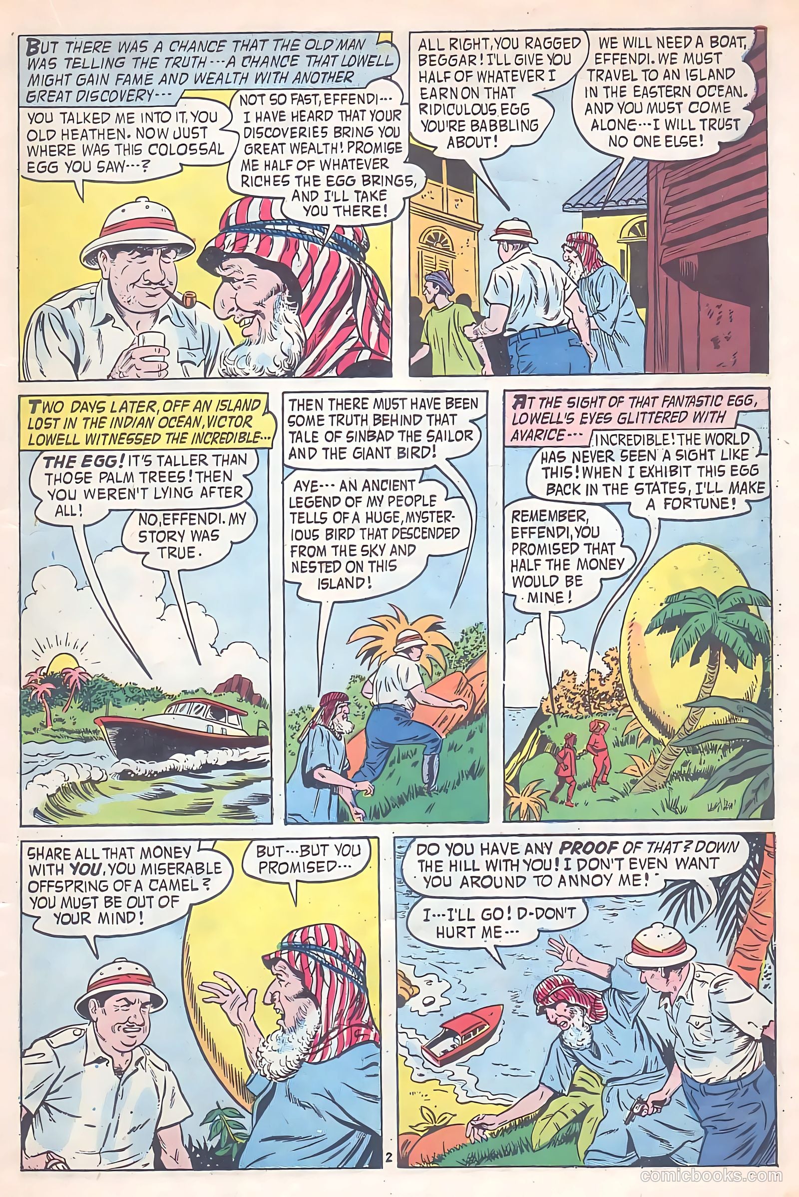 Forbidden Worlds #98 (1961) — page 15 of 36