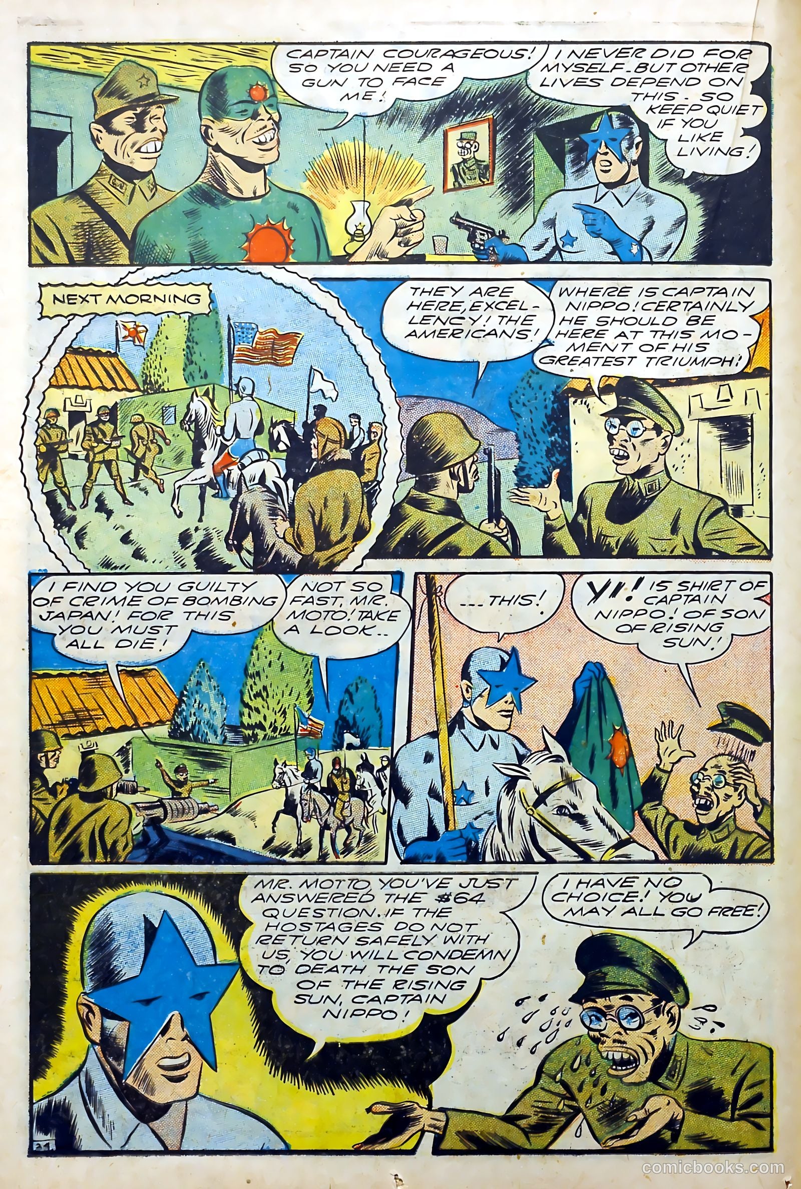 Four Favorites #12 (1943) — page 26 of 61