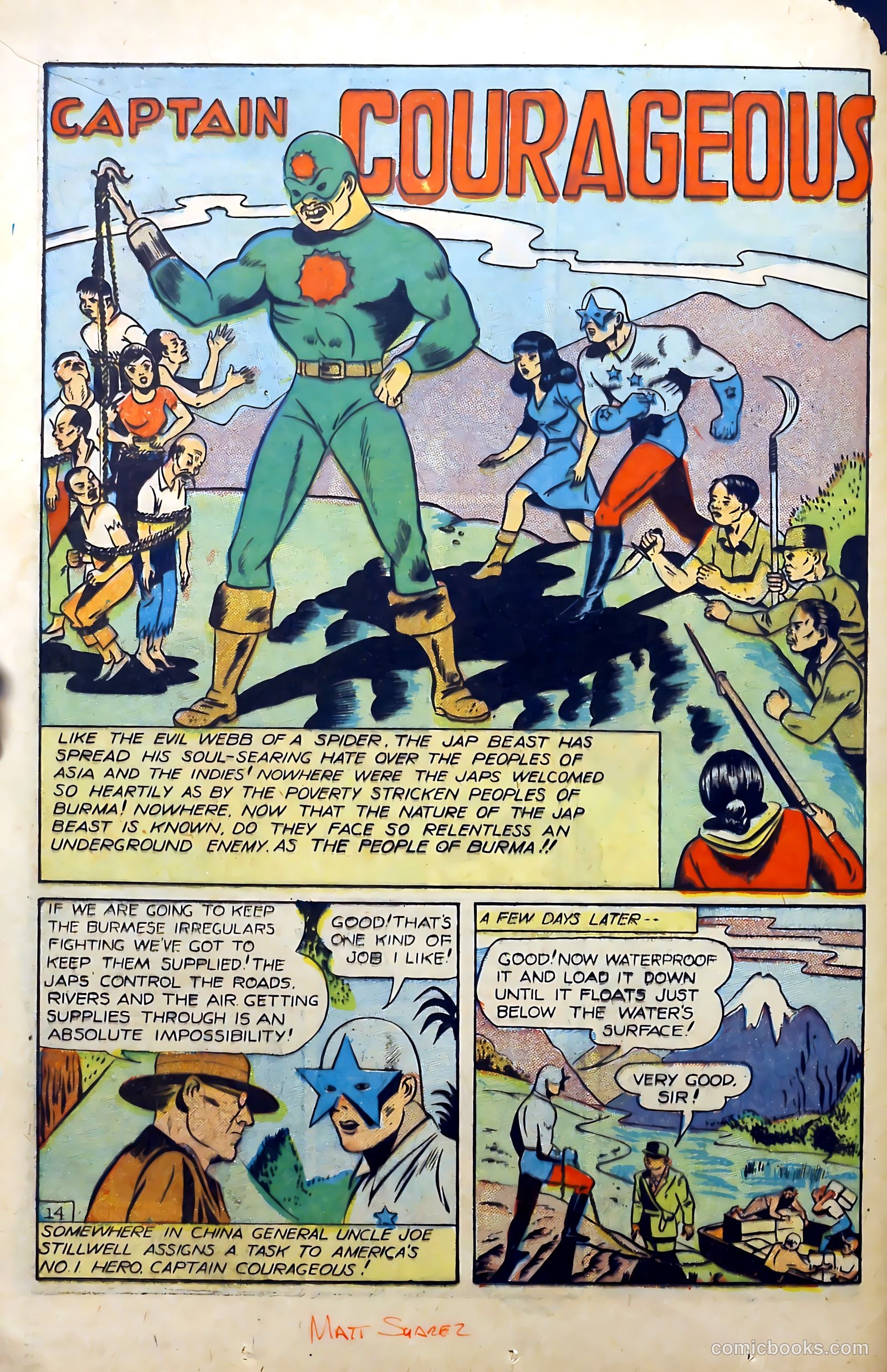 Four Favorites #14 (1944) — page 16 of 52