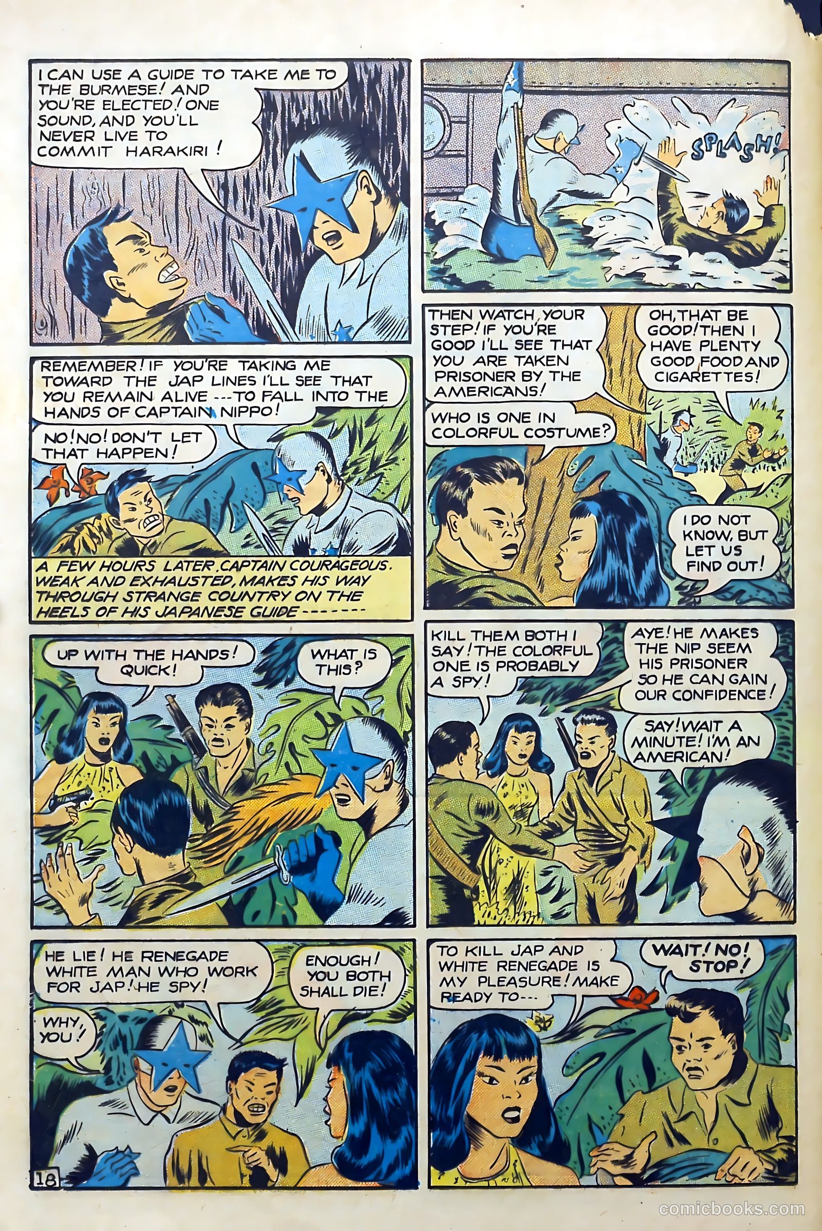 Four Favorites #14 (1944) — page 20 of 52