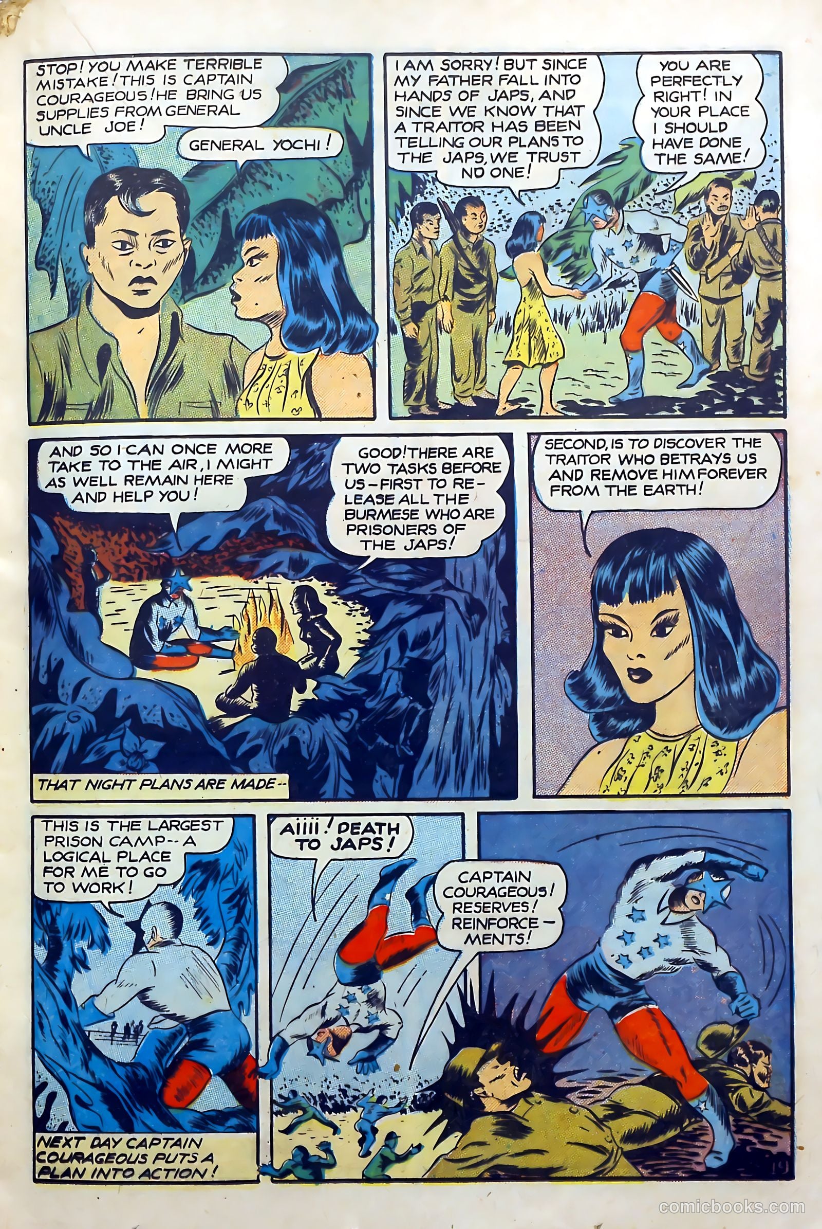Four Favorites #14 (1944) — page 21 of 52