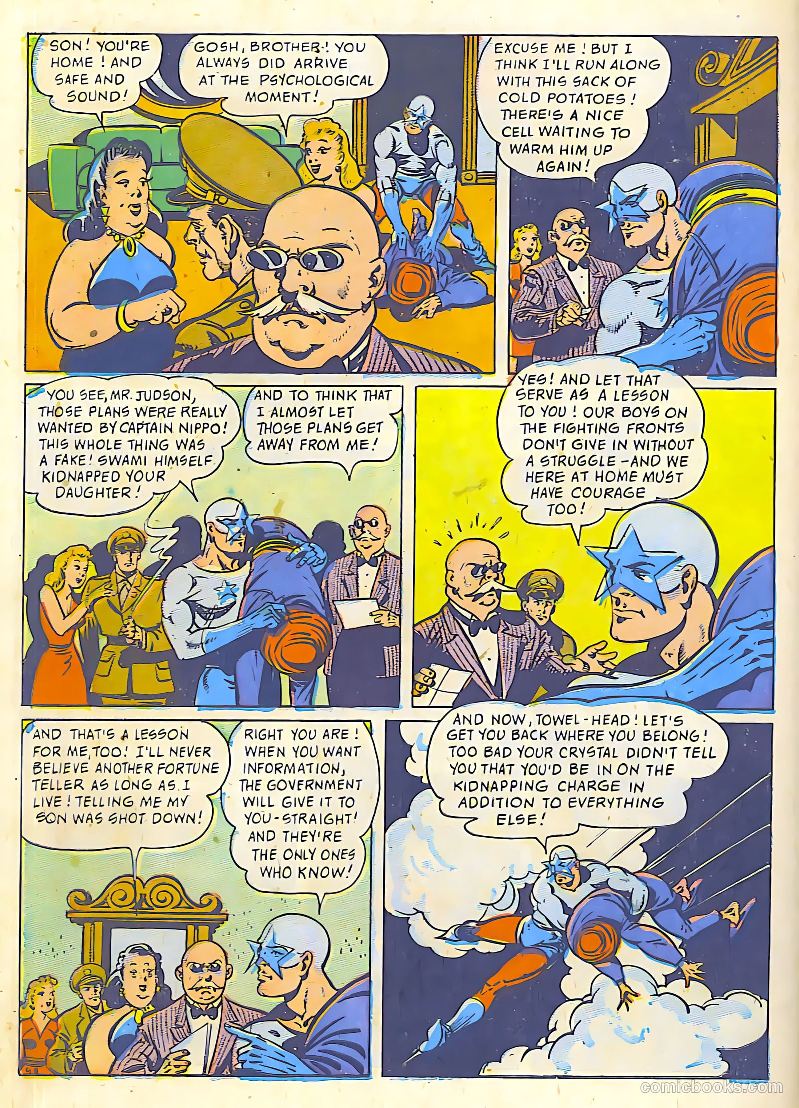 Four Favorites #17 (1945) — page 49 of 53