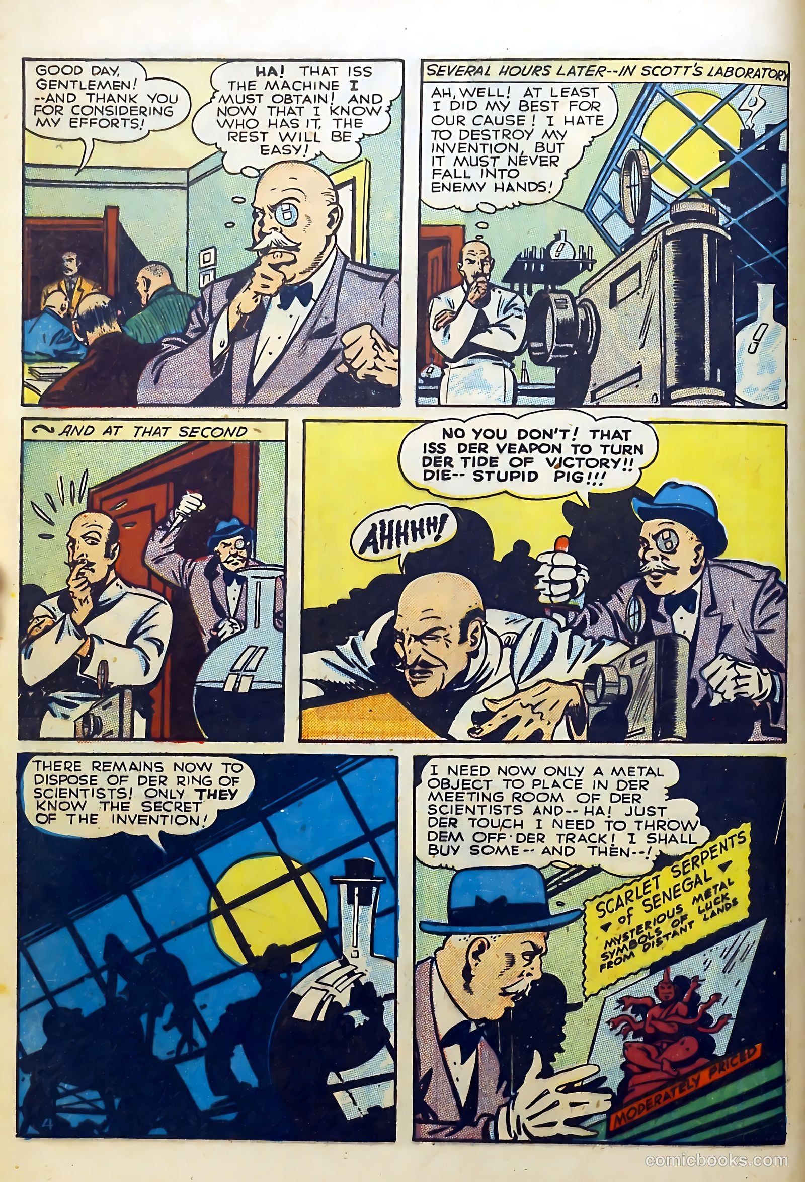 Four Favorites #18 (1945) — page 6 of 53