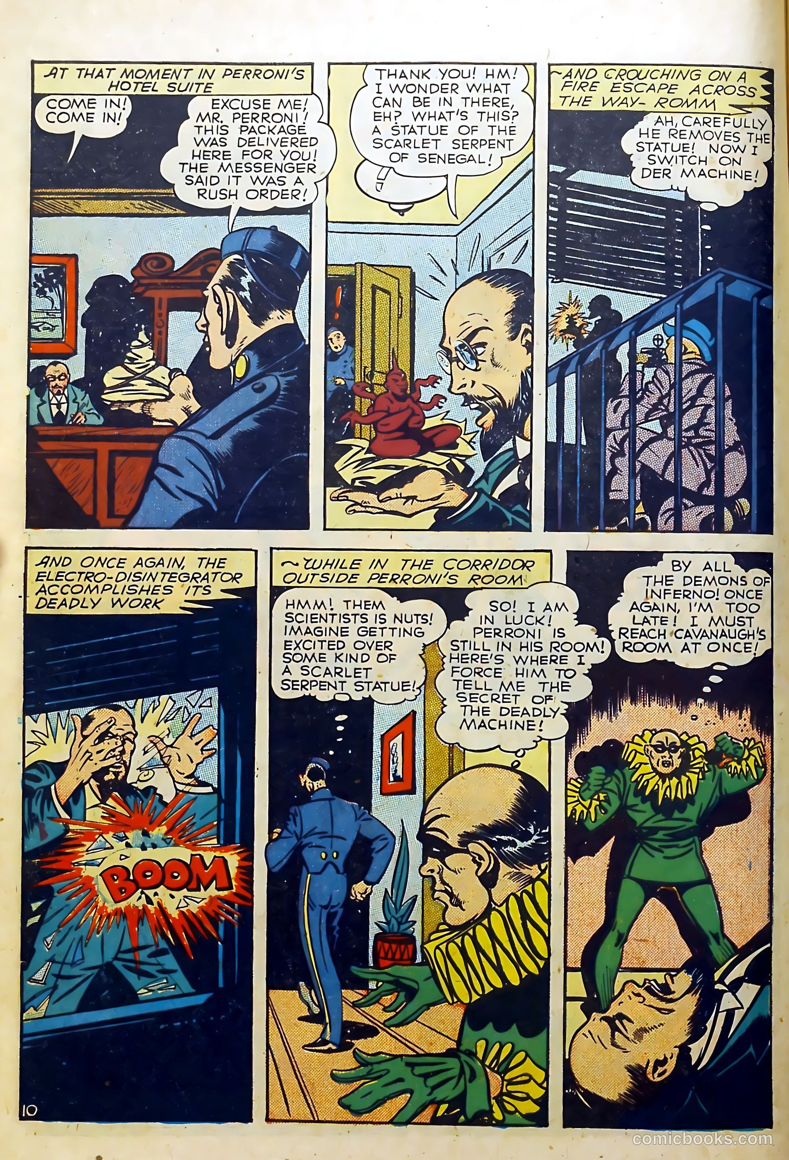 Four Favorites #18 (1945) — page 12 of 53