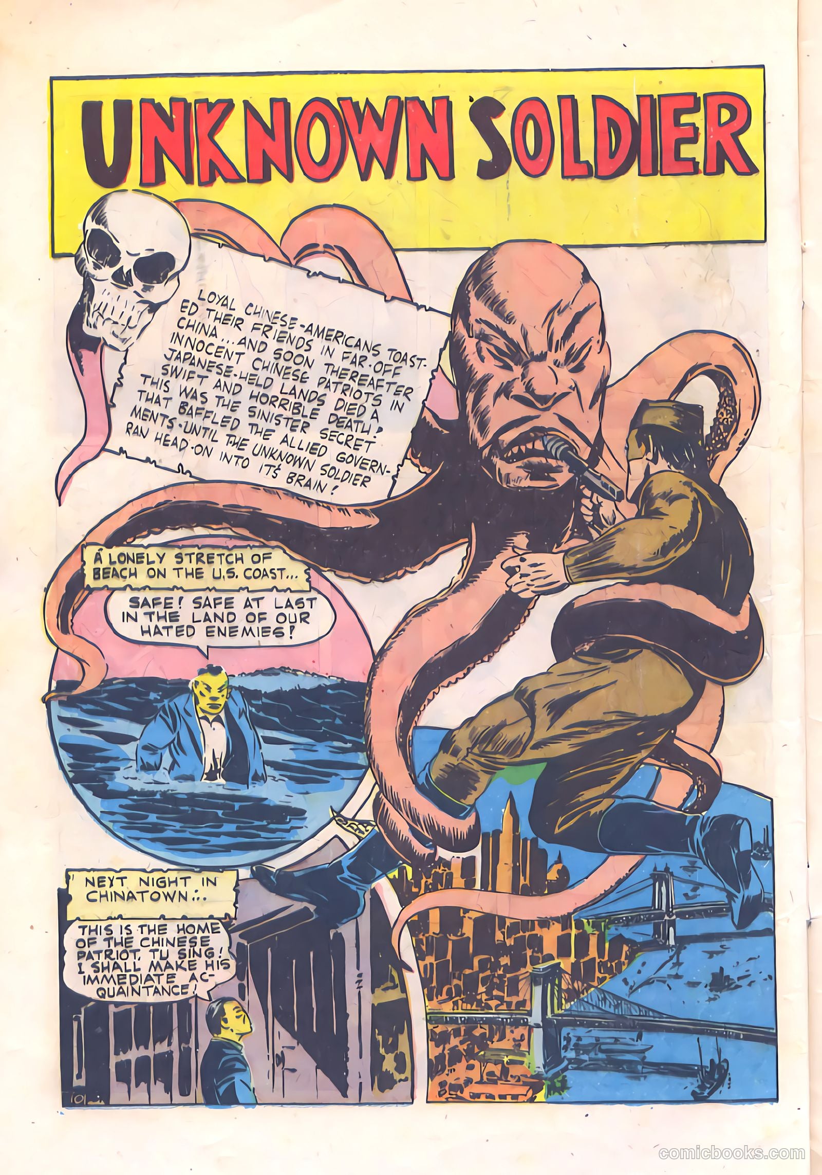 Four Favorites #20 (1945) — page 12 of 36