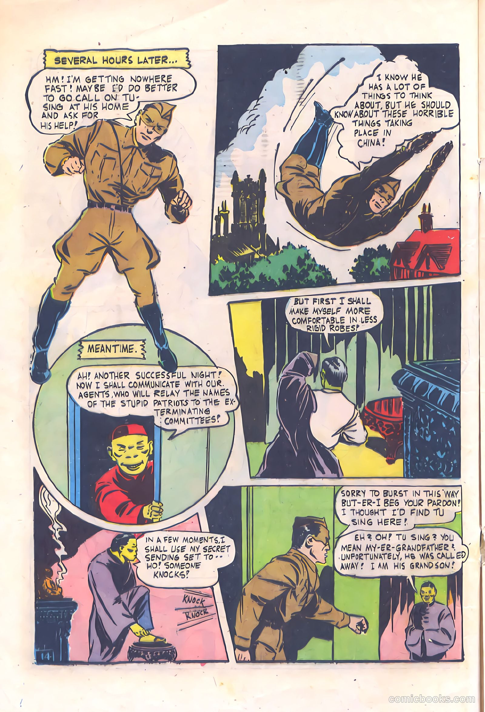 Four Favorites #20 (1945) — page 16 of 36