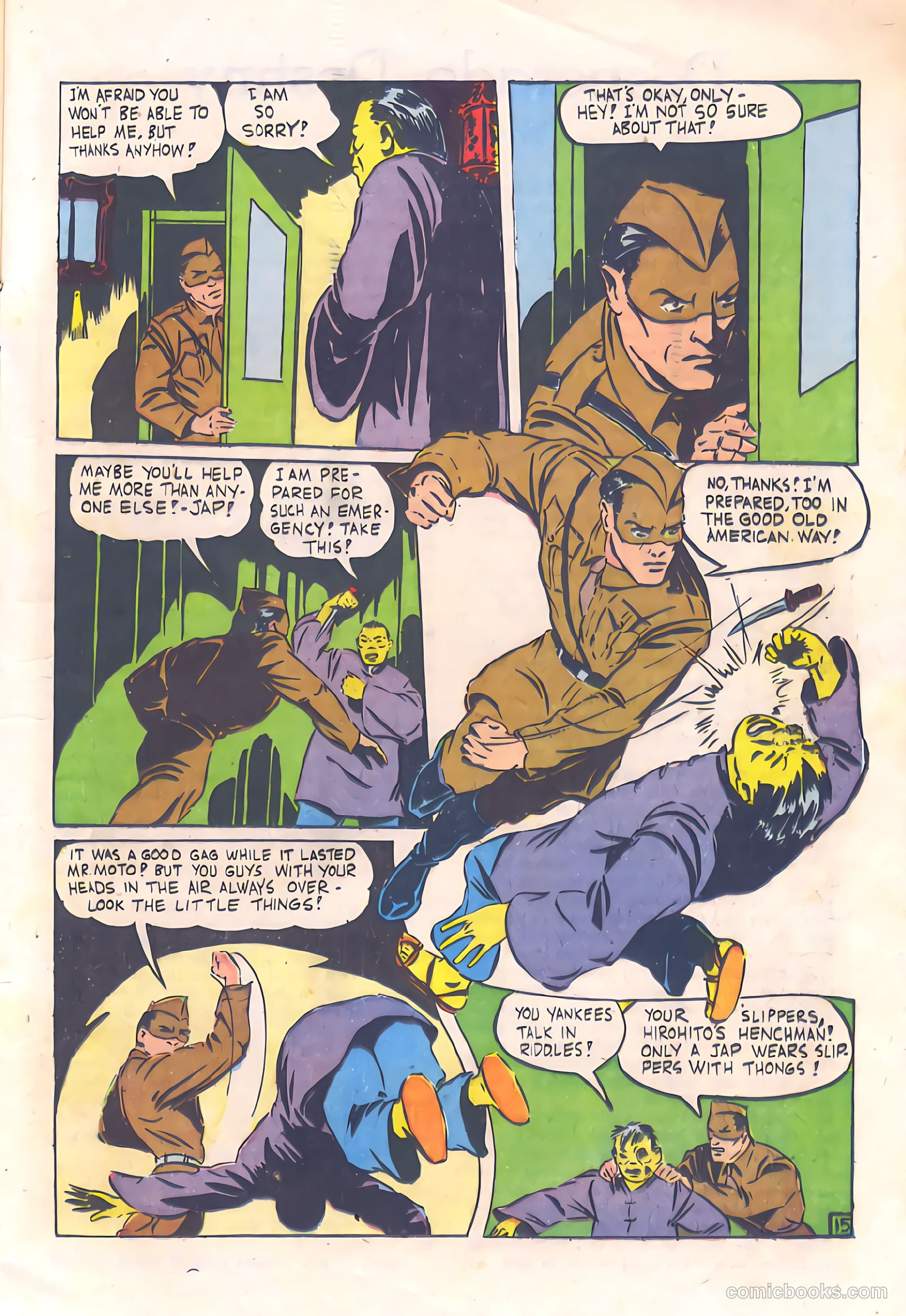 Four Favorites #20 (1945) — page 17 of 36